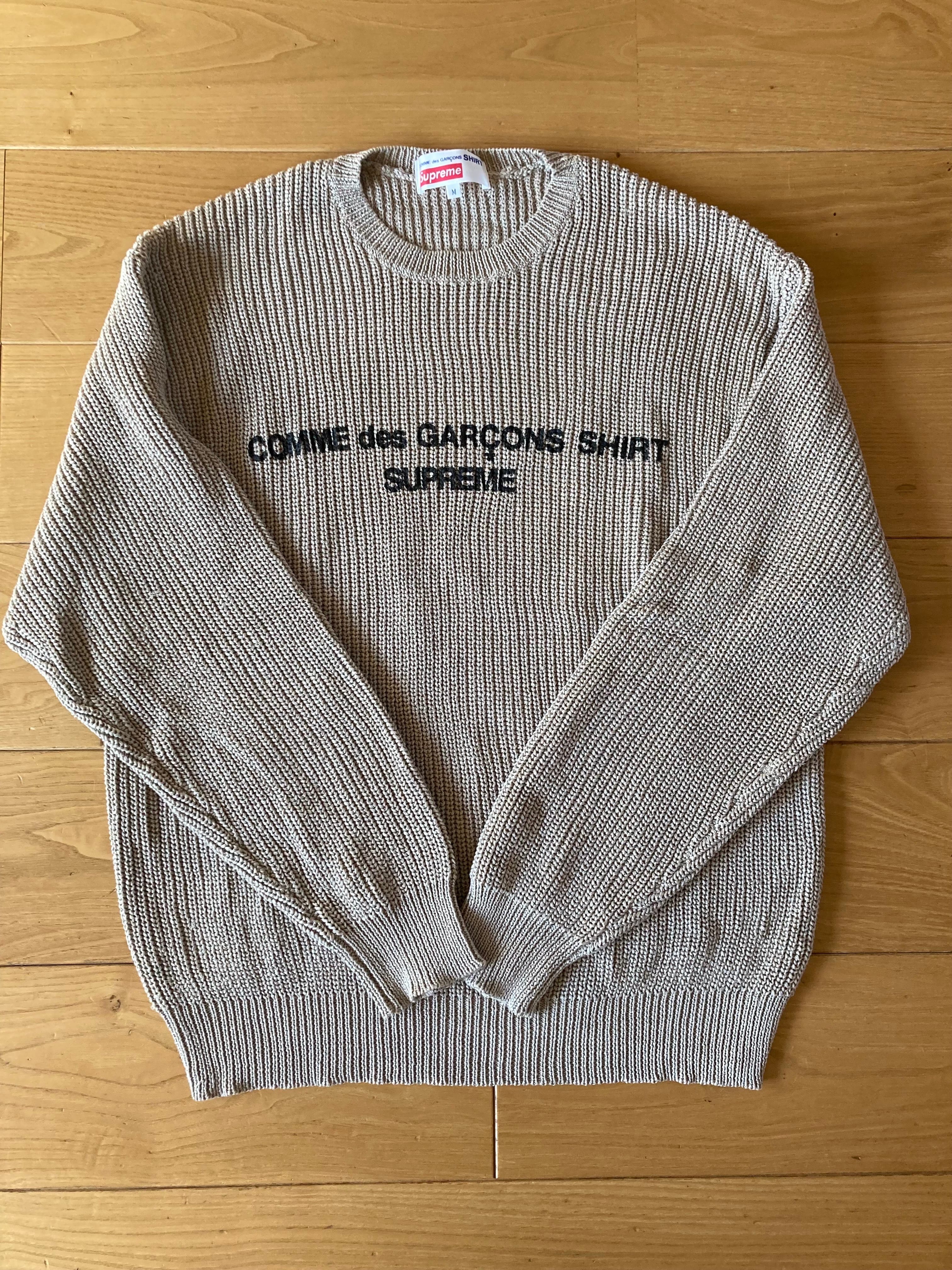 Supreme / Comme des Garçons SHIRT® Sweater "Tan"