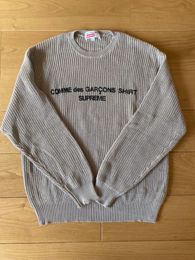 Supreme / Comme des Garçons SHIRT® Sweater "Tan"
