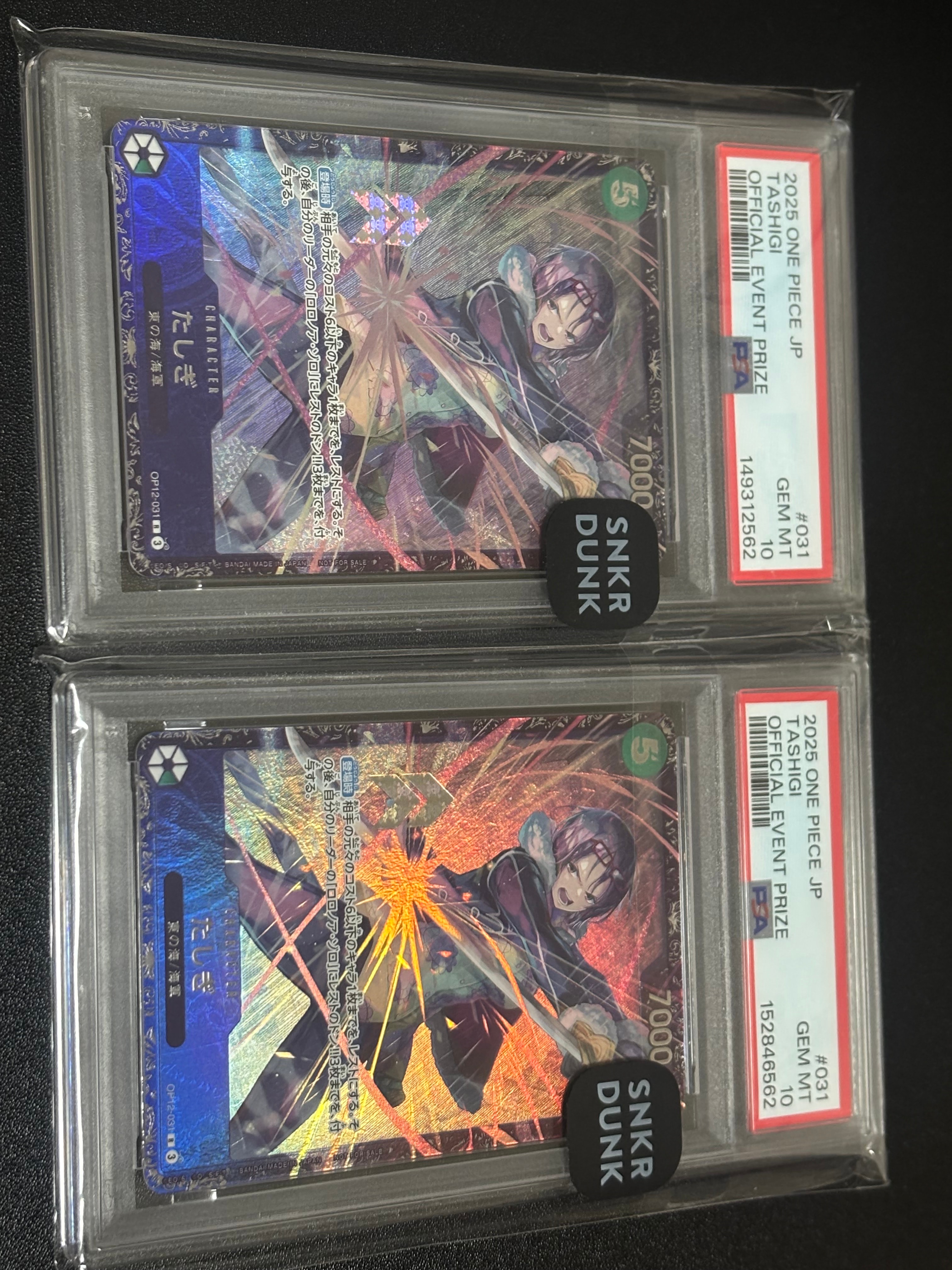 PSA10】たしぎ R :ベスト8記念品 [OP12-031](プロモーションカード