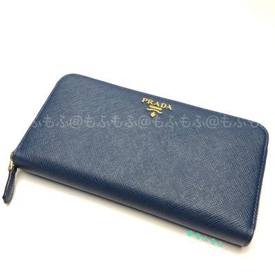 PRADA Large Saffiano Leather Wallet "Bluette"