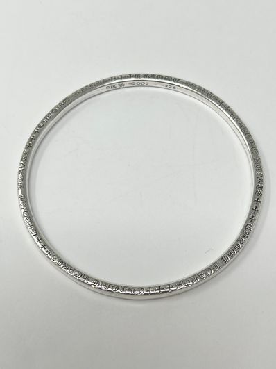 Chrome Hearts NTFL Bangle "Silver"