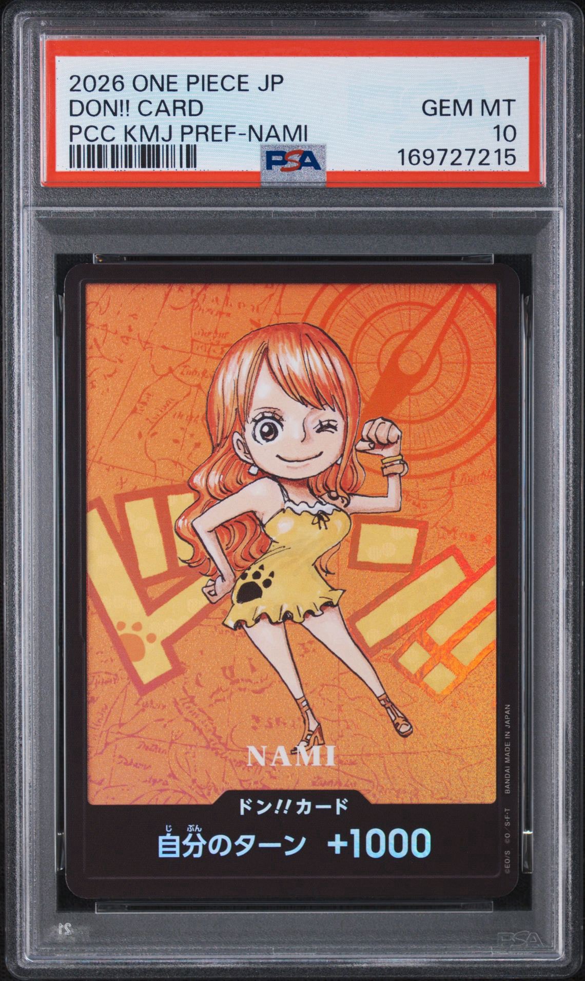 PSA10】ドン!!カード : ナミ (プレミアムカードコレクション「熊本県