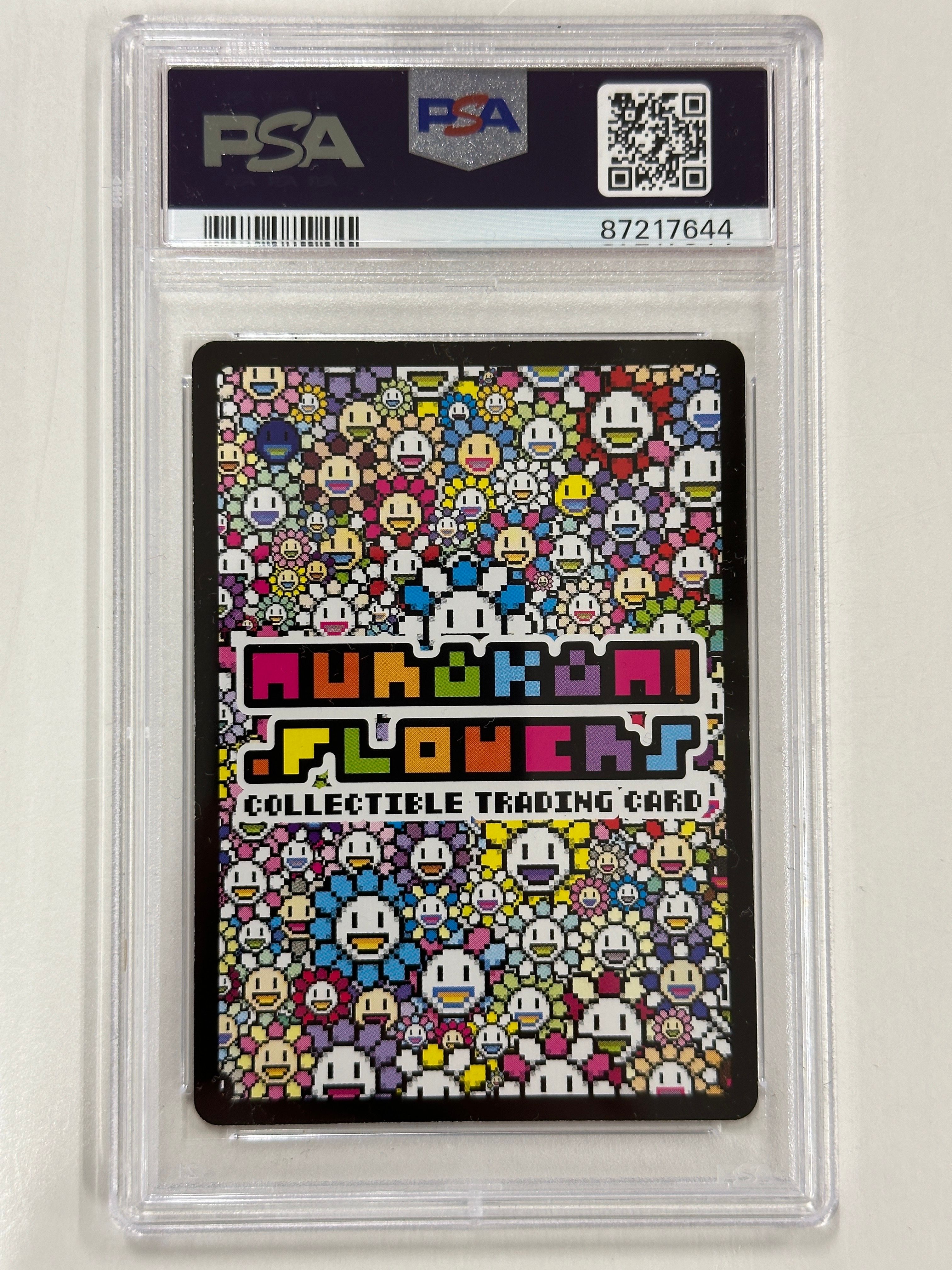 PSA 8 or under]SAITAMA Chainsaw R [SP-033] [EN](Murakami