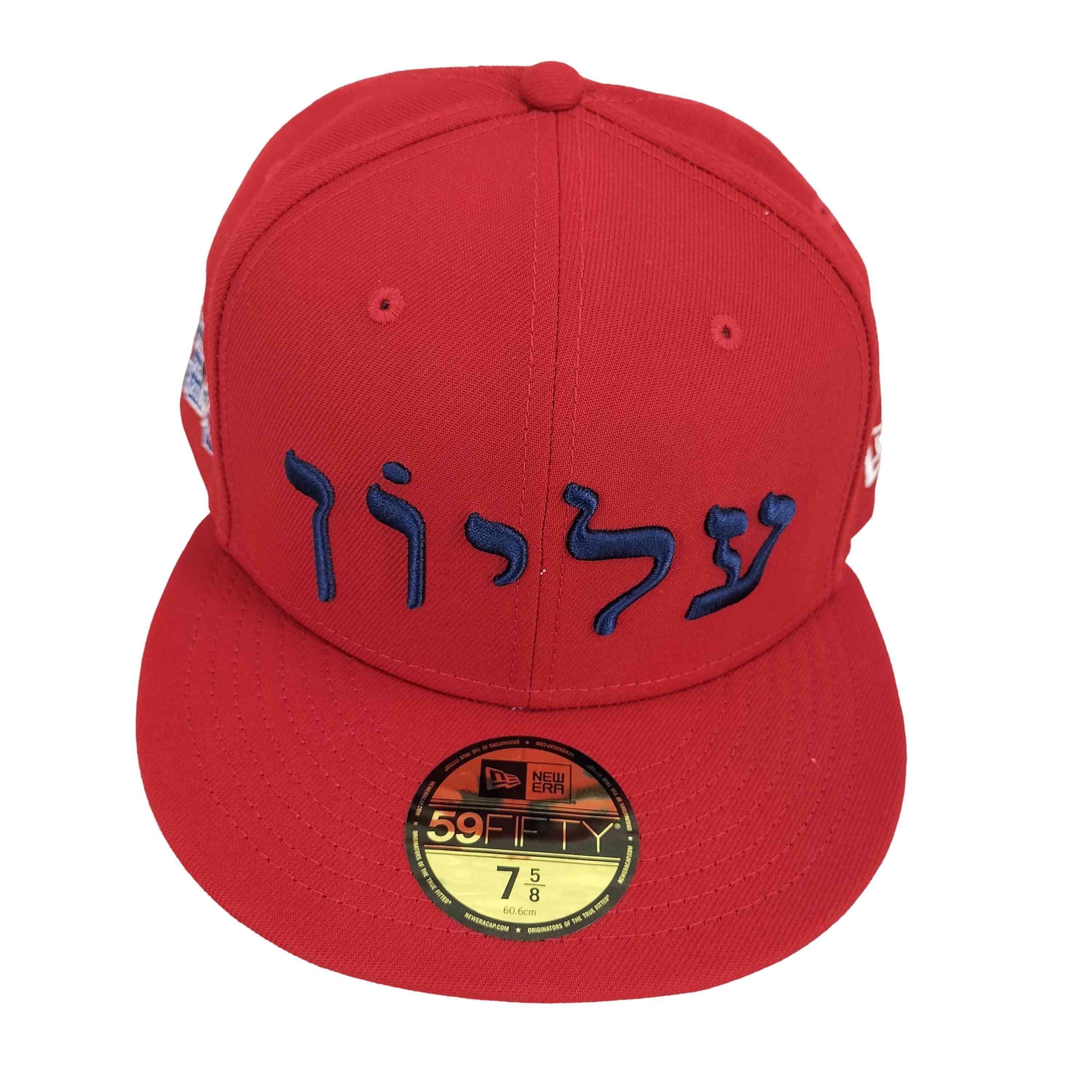 23AW Hebrew New Era 59FIFTY 6パネル キャップ【1141298097514】