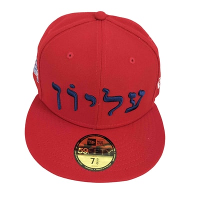 23AW Hebrew New Era 59FIFTY 6パネル キャップ【1141298097514】