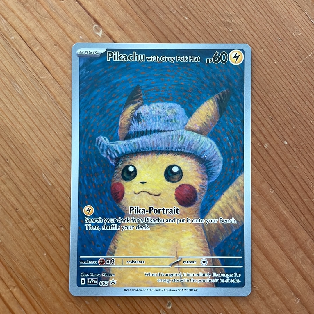 ピカチュウ : プロモ [SVP EN 085](「ゴッホ展」 プロモーションカード「SVP EN」) 【英語版】