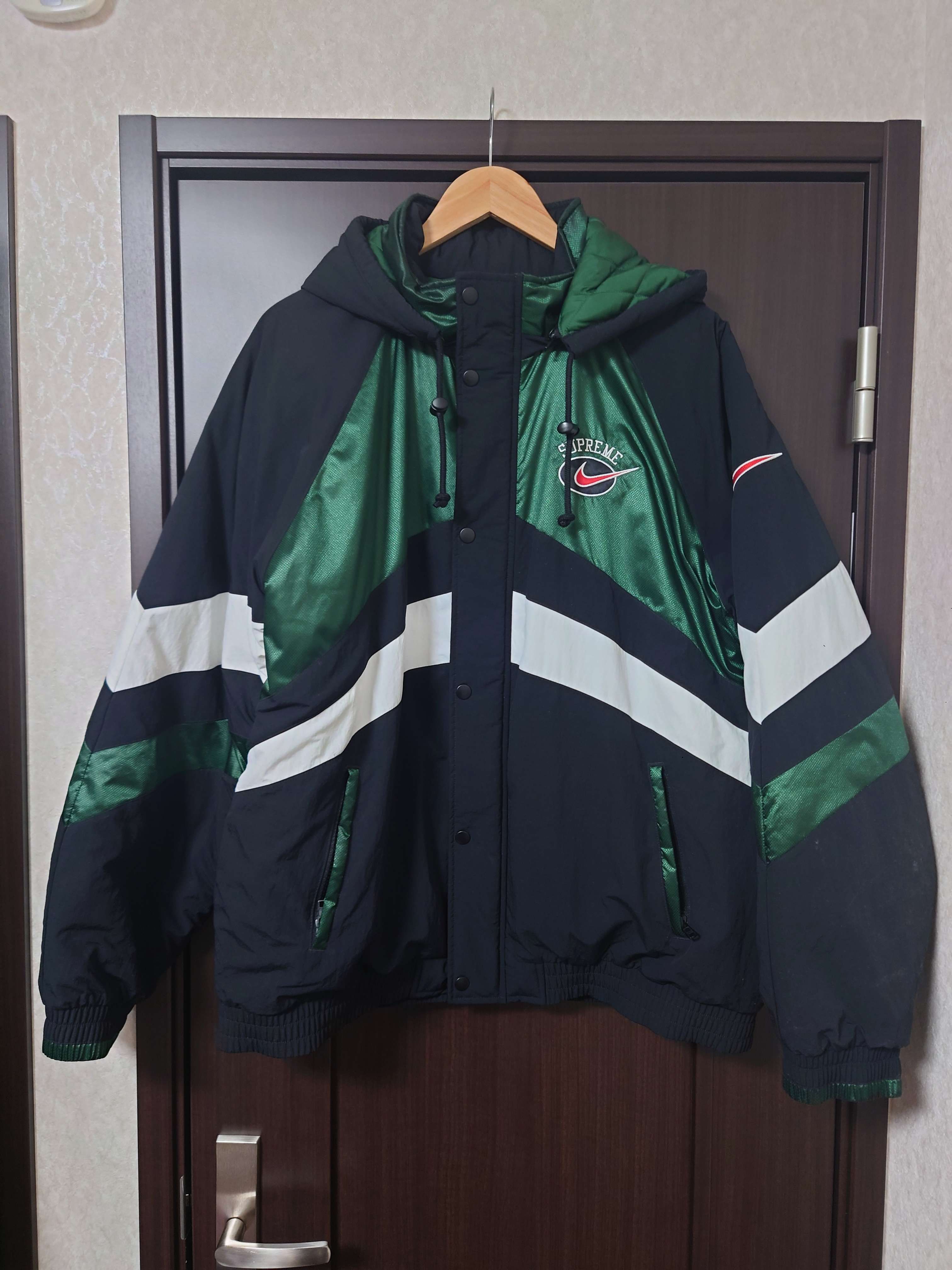 Supreme / Nike Hooded Sport Jacket "Green"