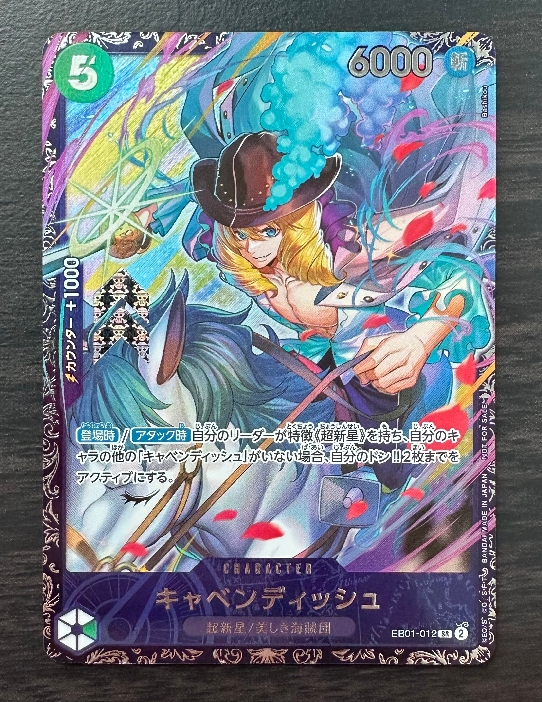 PSA10】キャベンディッシュ SR [EB01-012](フラッグシップバトル