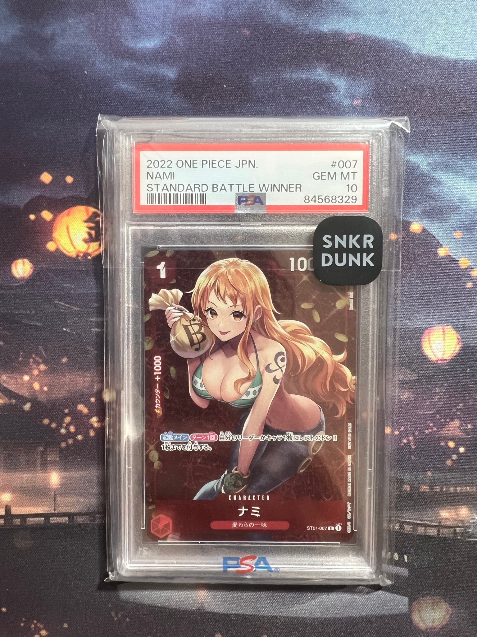 ナミ P ST01-007 スタンダードバトル 優勝記念品 PSA10】ナミ P [ST01-007] (スタンダードバトル 優勝記念品) 1枚の