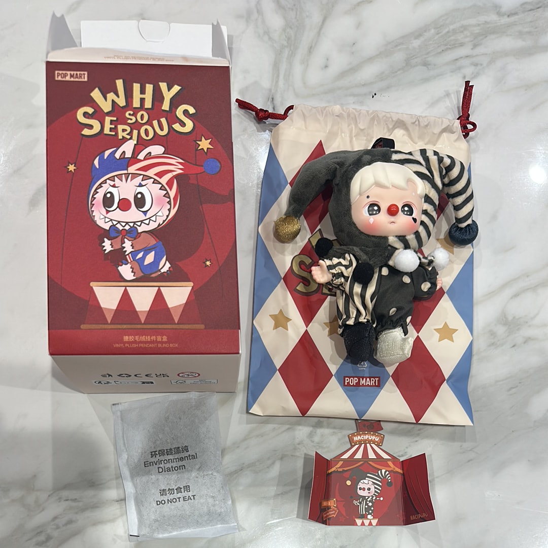 POP MART WHY SO SERIOUS Series-Vinyl Plush Pendant Silver Mist Clown (HACIPUPU)