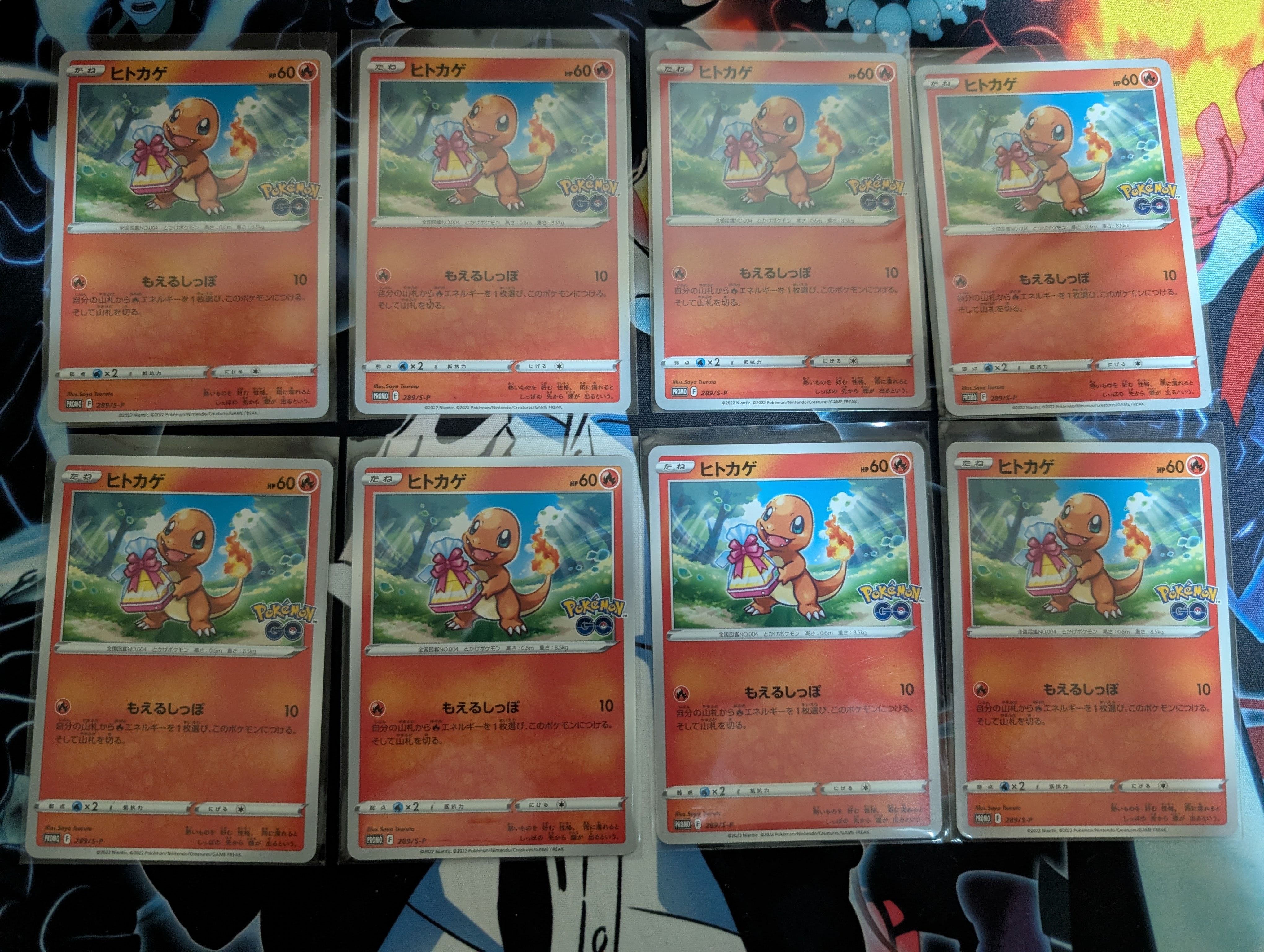 PSA10】ヒトカゲ P [S-P 289](プロモーションカード「ポケモン GO