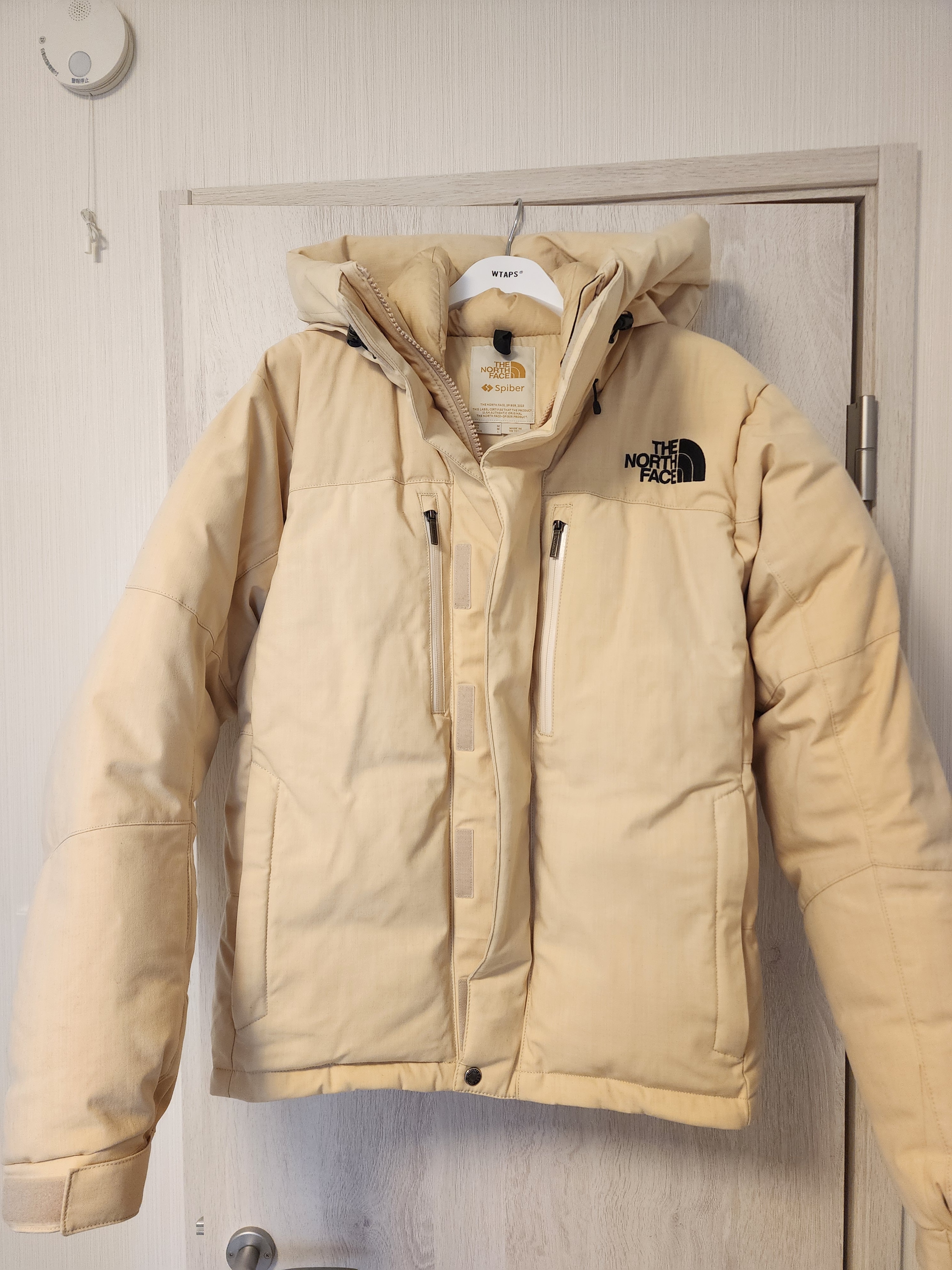 The North Face Orbit Bartolo Light Jacket Brewed Protein "Natural"