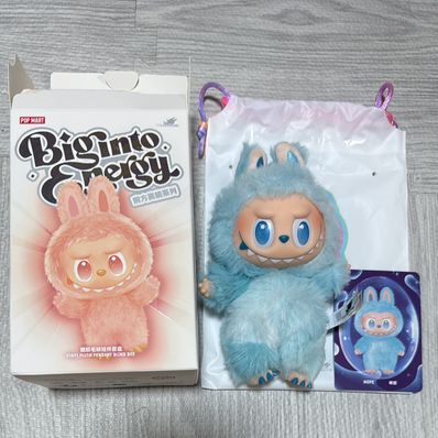 POP MART THE MONSTERS (LABUBU) Big into Energy Series Plush Pendant HOPE