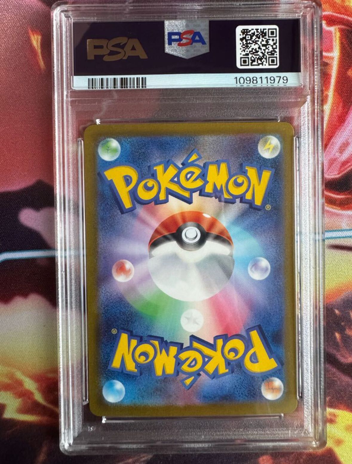 PSA 10]Entei V SAR[s12a 213/172](High Class Pack 