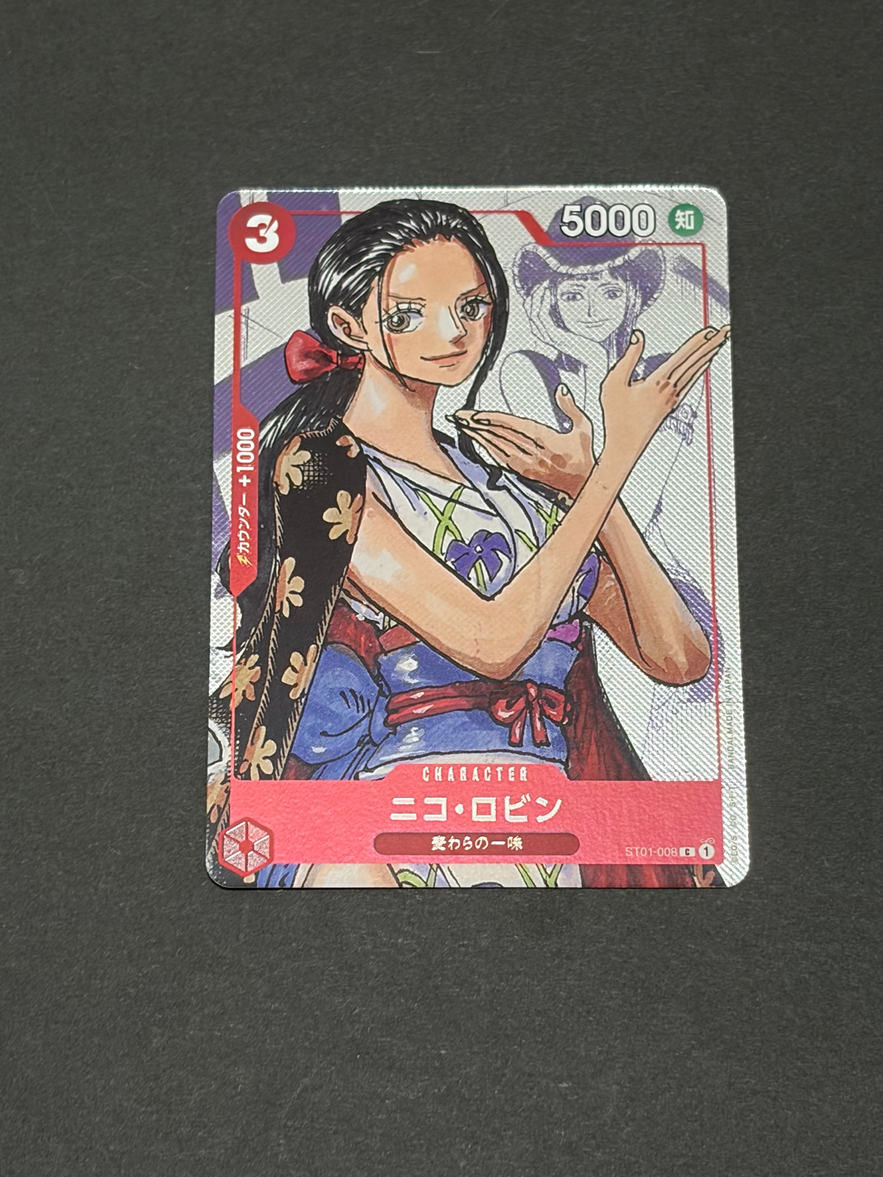 PSA10】ニコ・ロビン C-P [ST01-008] (プレミアムカードコレクション25