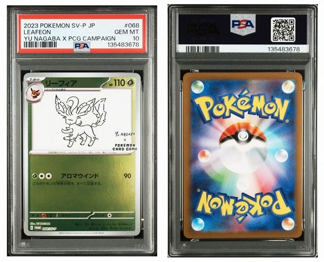 yu nagaba x pokemon card game Pokmon The collaboration between artist YU NAGABA and the Pokmon Company produces this beautiful set consisting of 9 different trading cards Sealed Promo Pack Yu Nagaba