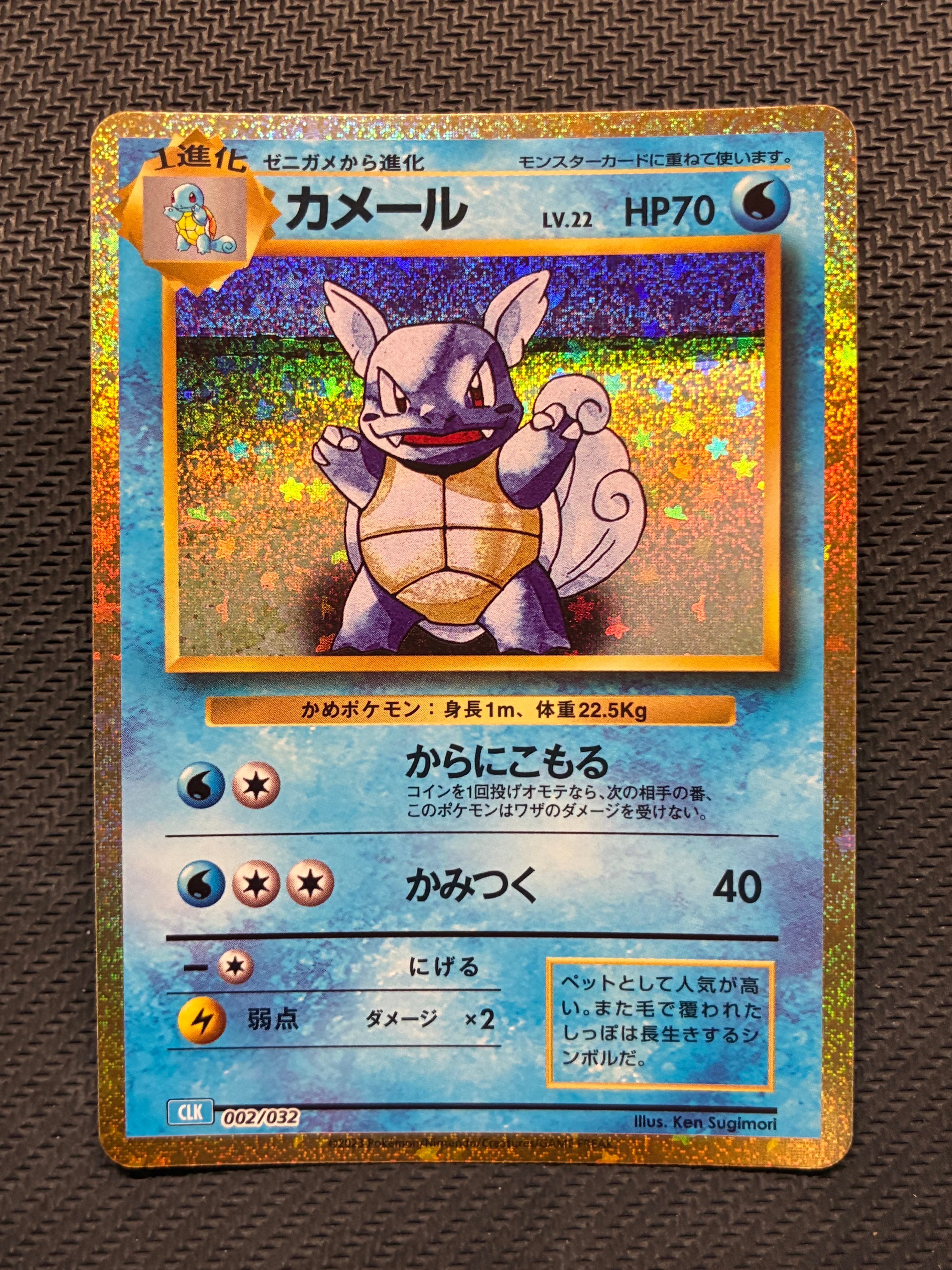 おじょうさま SR[S11 114/100](拡張パック「ロストアビス」)の新品