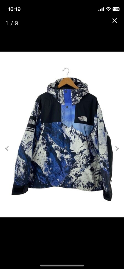 Supreme x The North Face Mountain Parka "Blue"