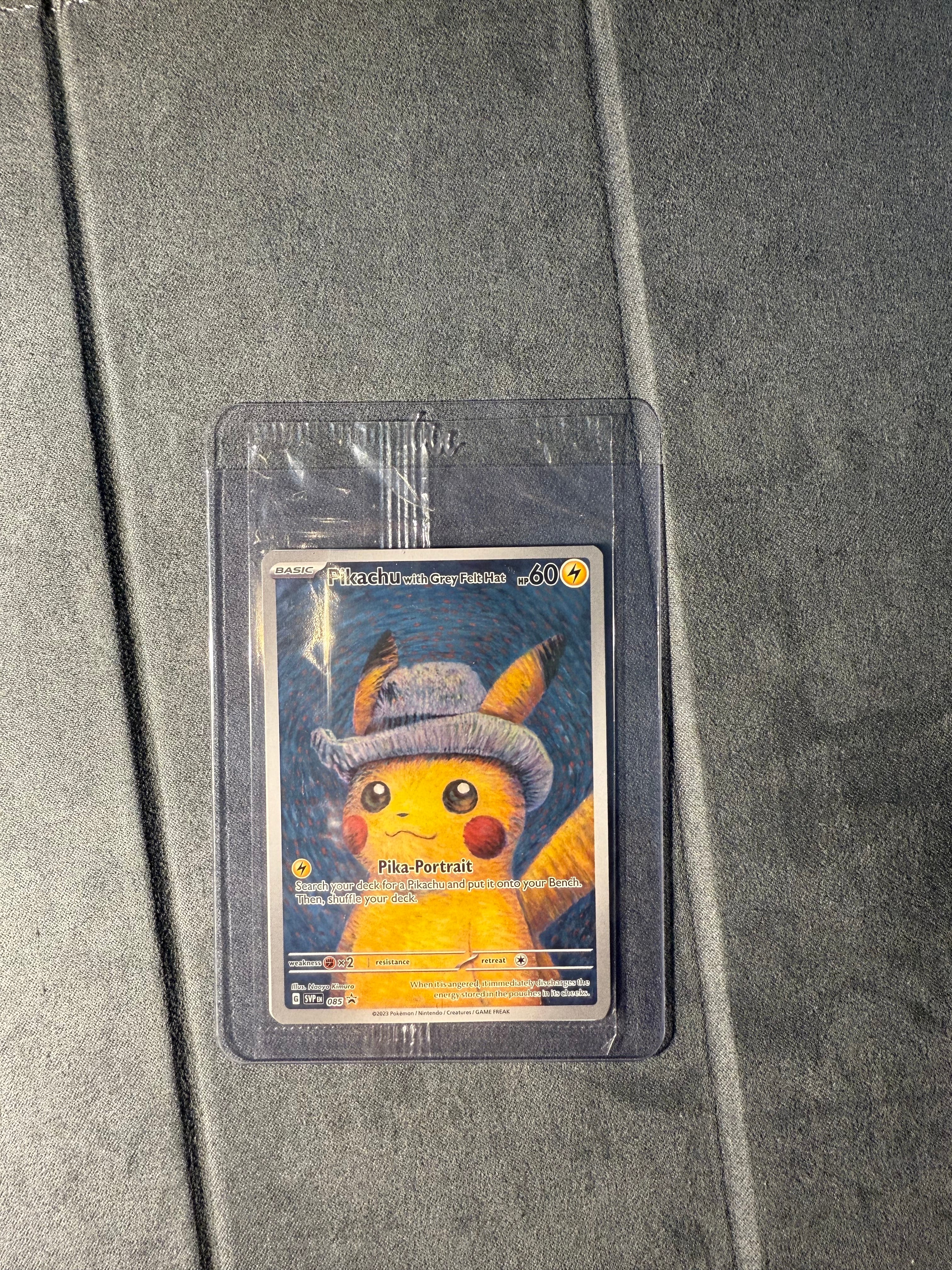 ピカチュウ : プロモ [SVP EN 085](「ゴッホ展」 プロモーションカード「SVP EN」) 【英語版】