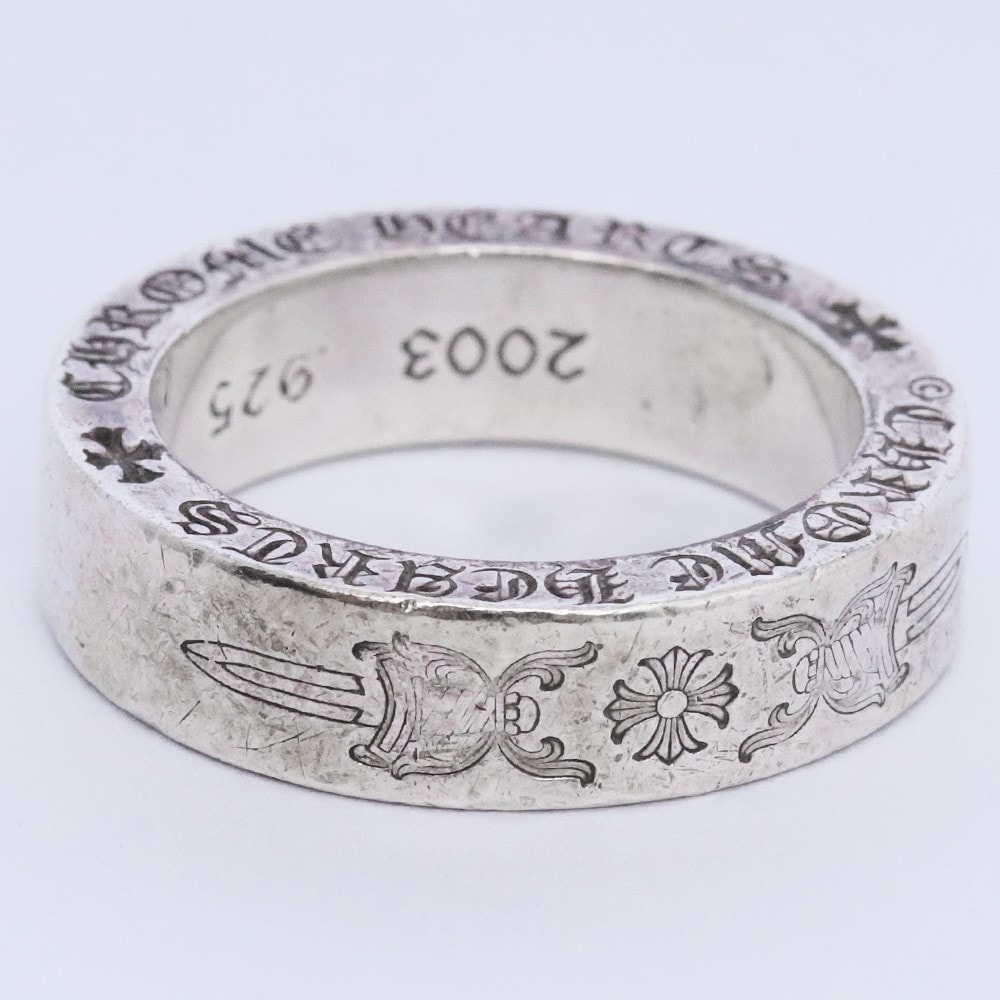 クロムハーツ スペーサーリング 6mm ダガープラス "シルバー"