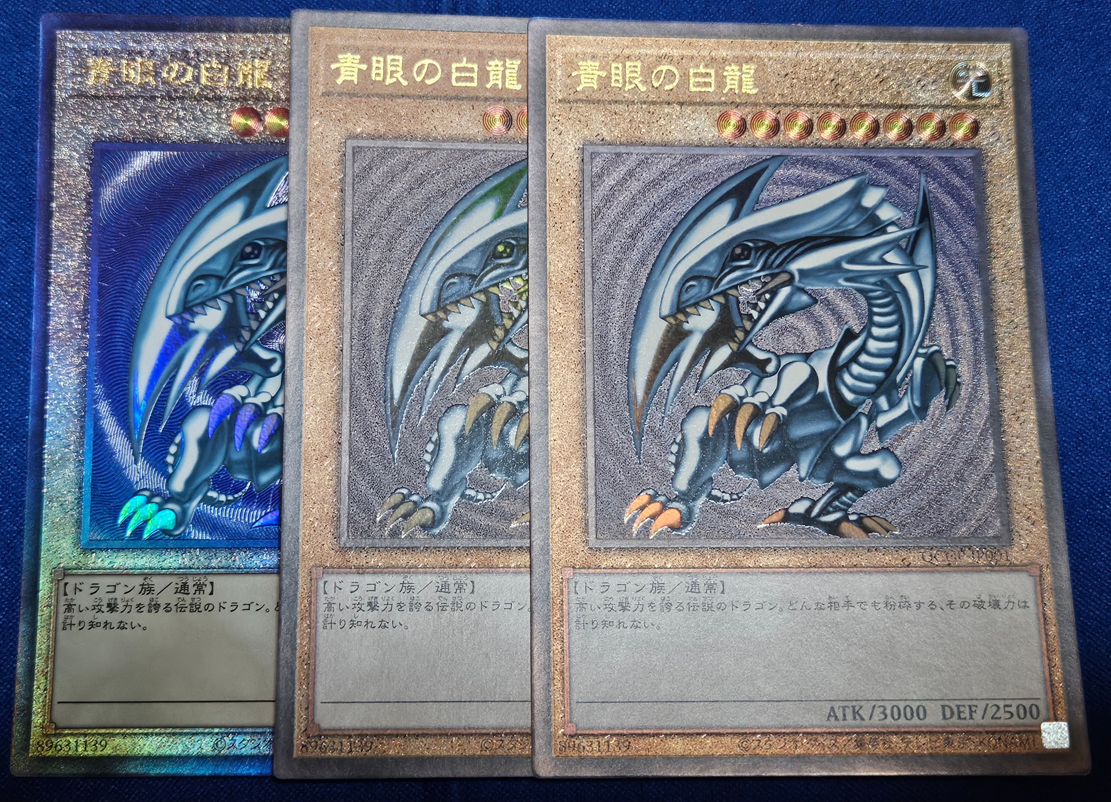 WINDS OF VICTORY SE [NKC1-EN001](遊戯王 x ナイキ エアーマックス 95