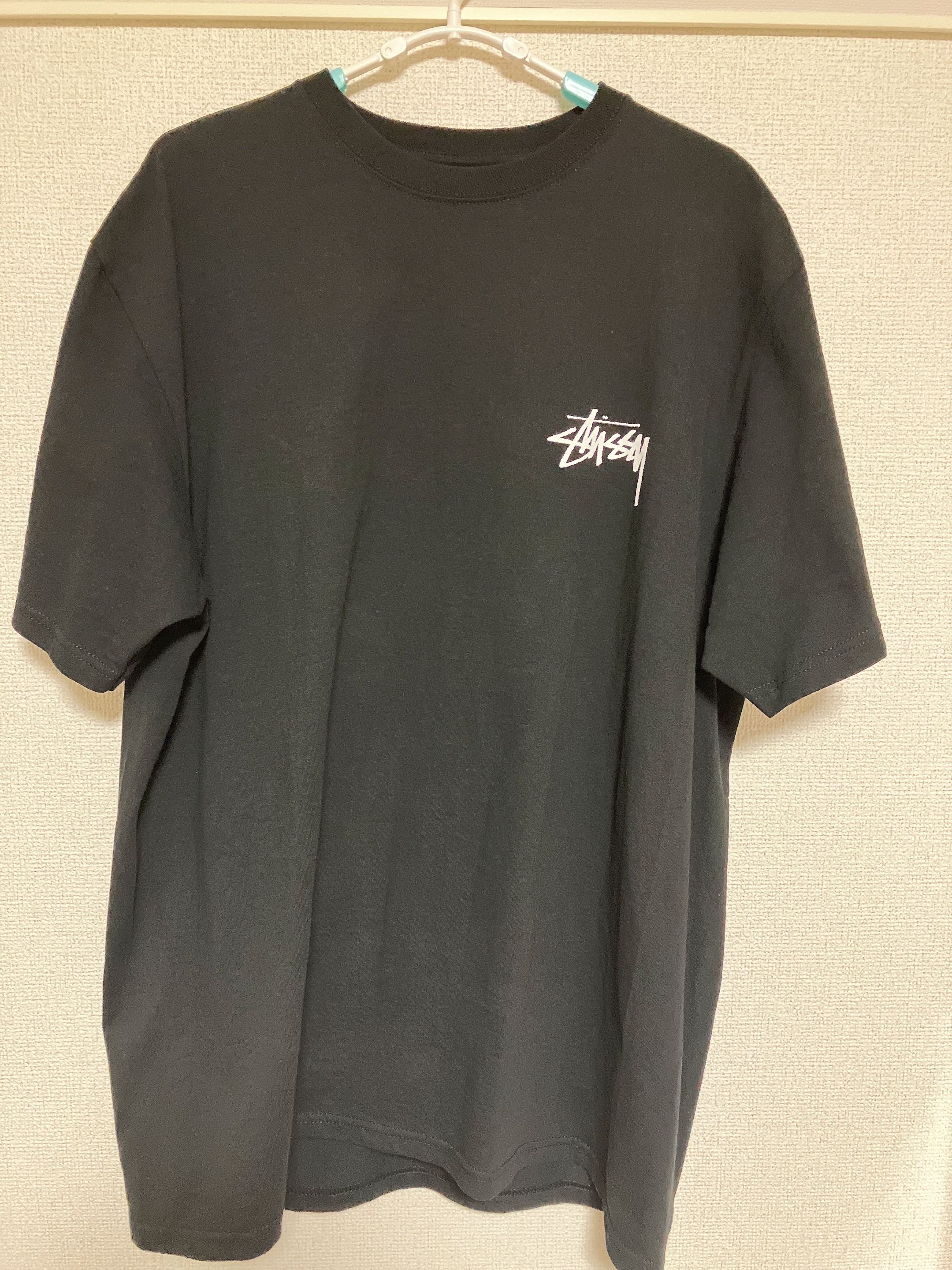 Stussy Diced Out Tee "Black"