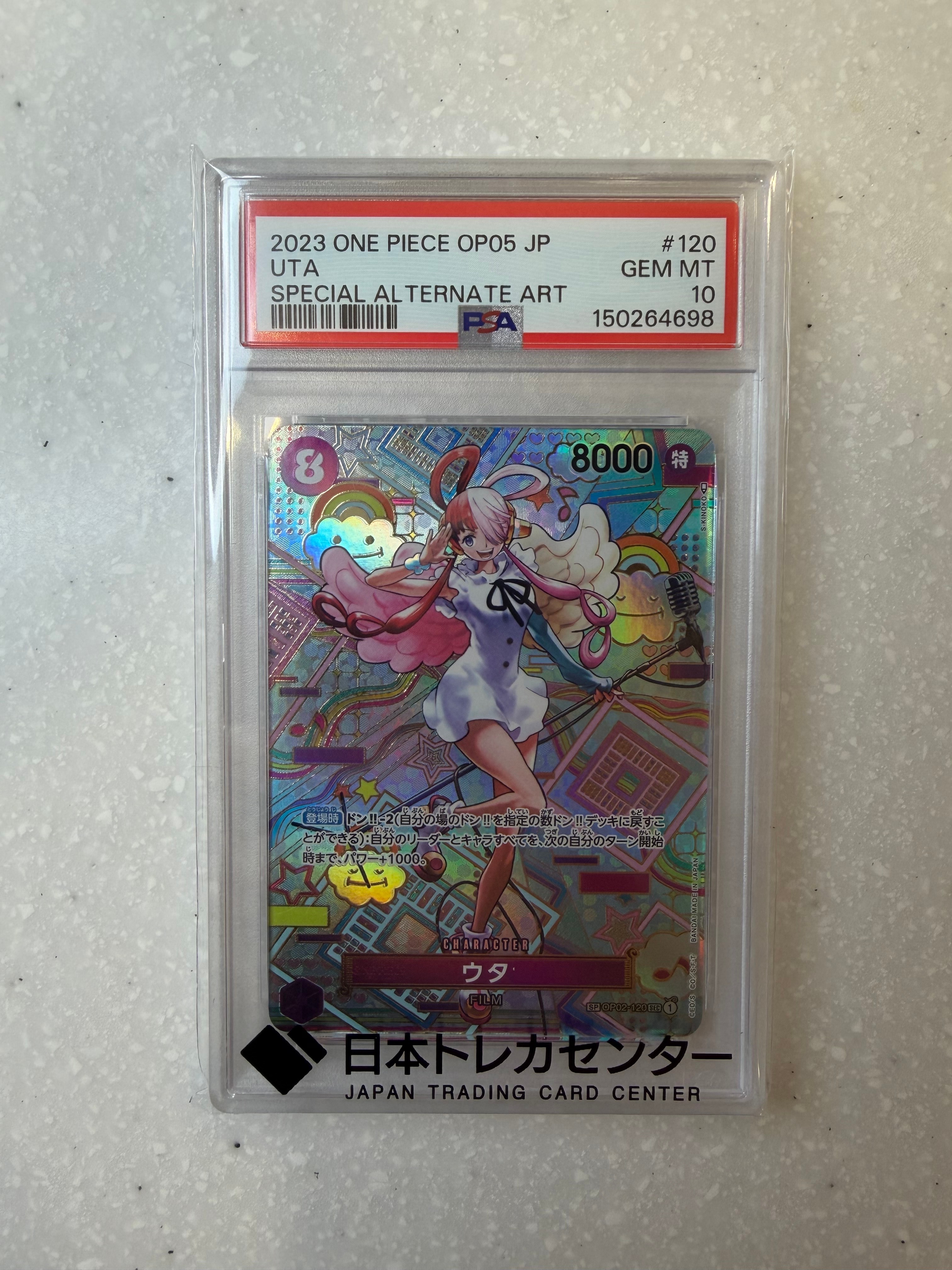 ロロノア・ゾロ SR [OP01-025] (フラッグシップバトル記念品)の新品