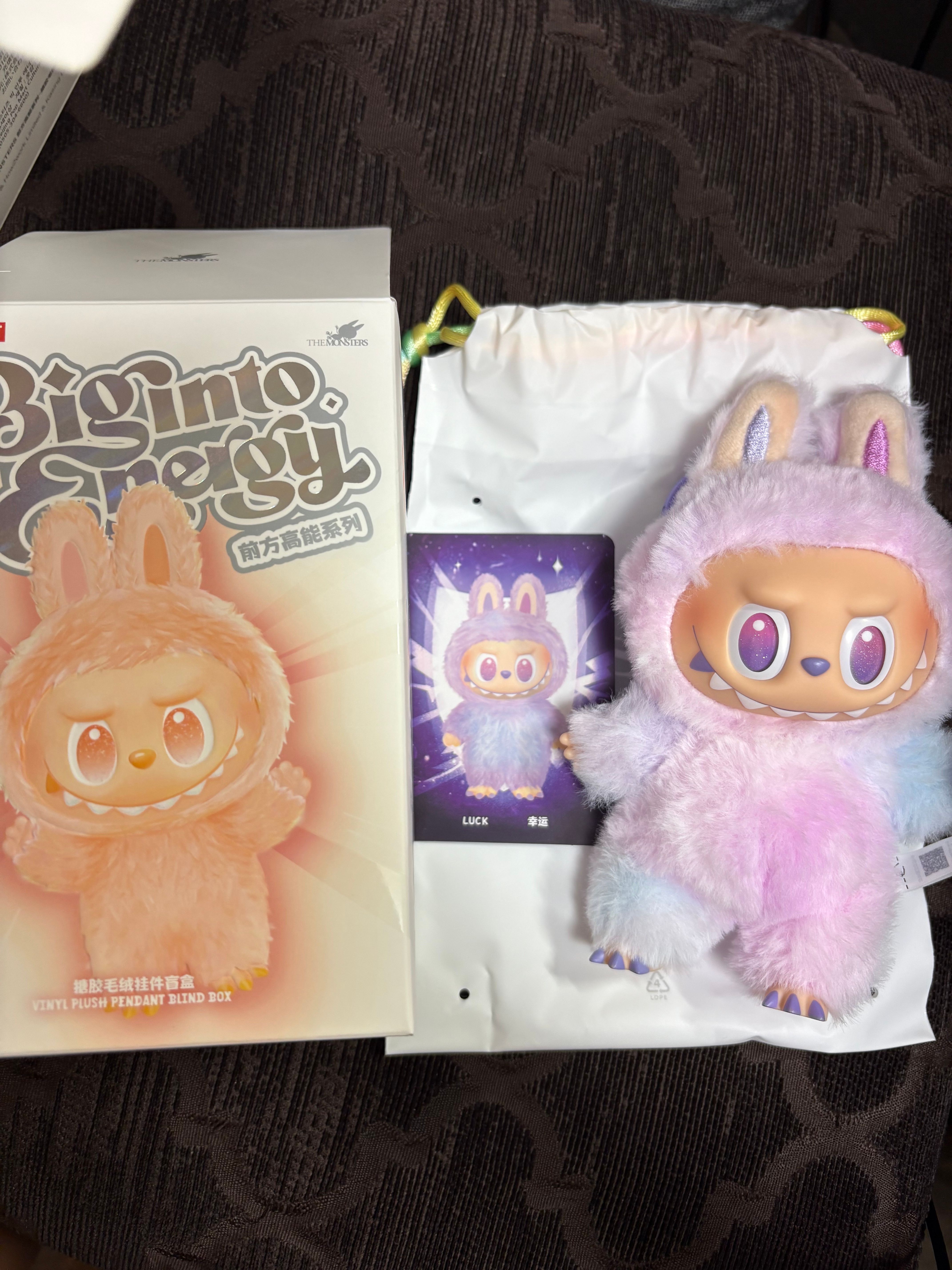 POP MART THE MONSTERS (LABUBU) Big into Energy Series Plush Pendant LUCK