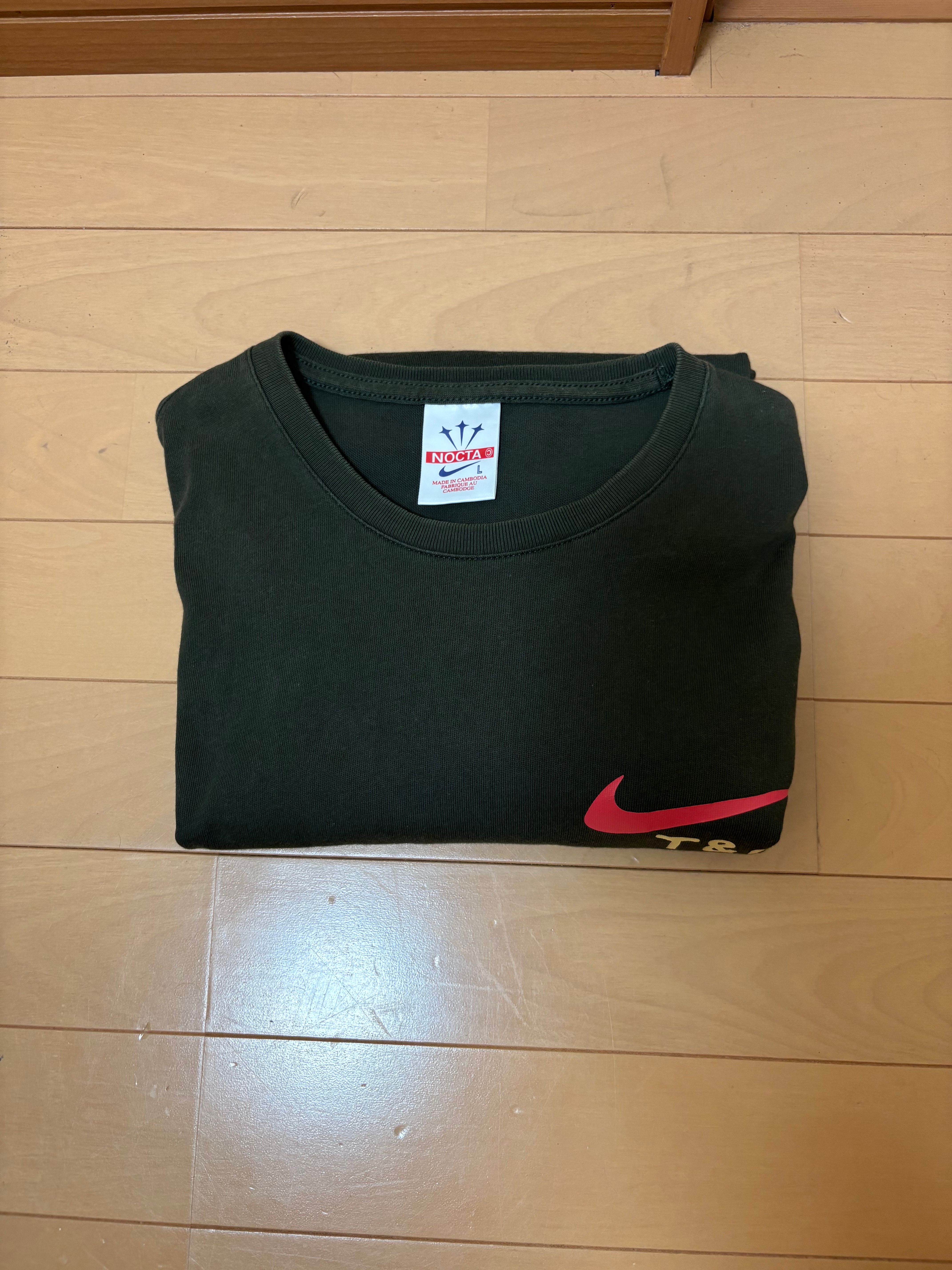 Nike x Drake NOCTA NRG LU CPFM S/S T Shirt "Dark Khaki"