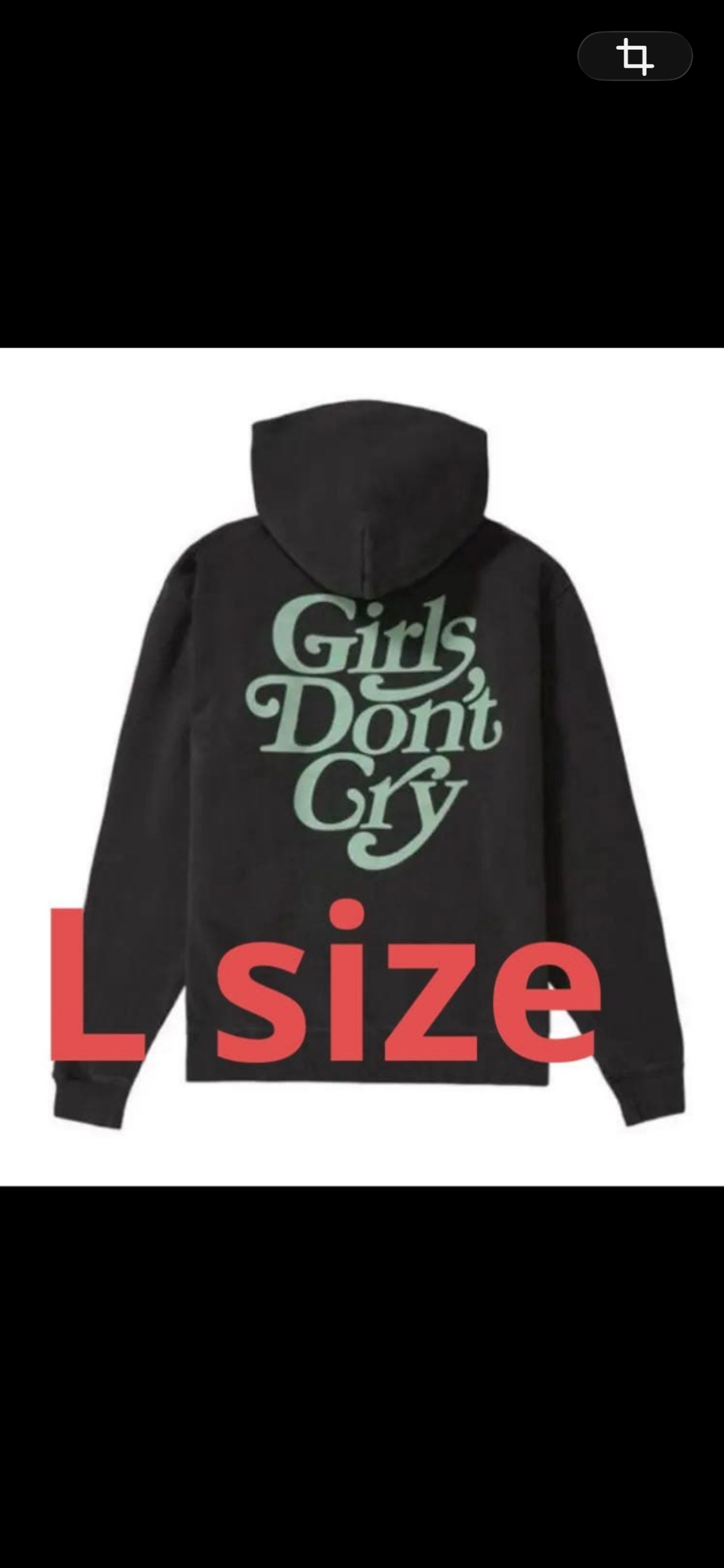Girls Don't Cry Zip Sweat Hoodie 