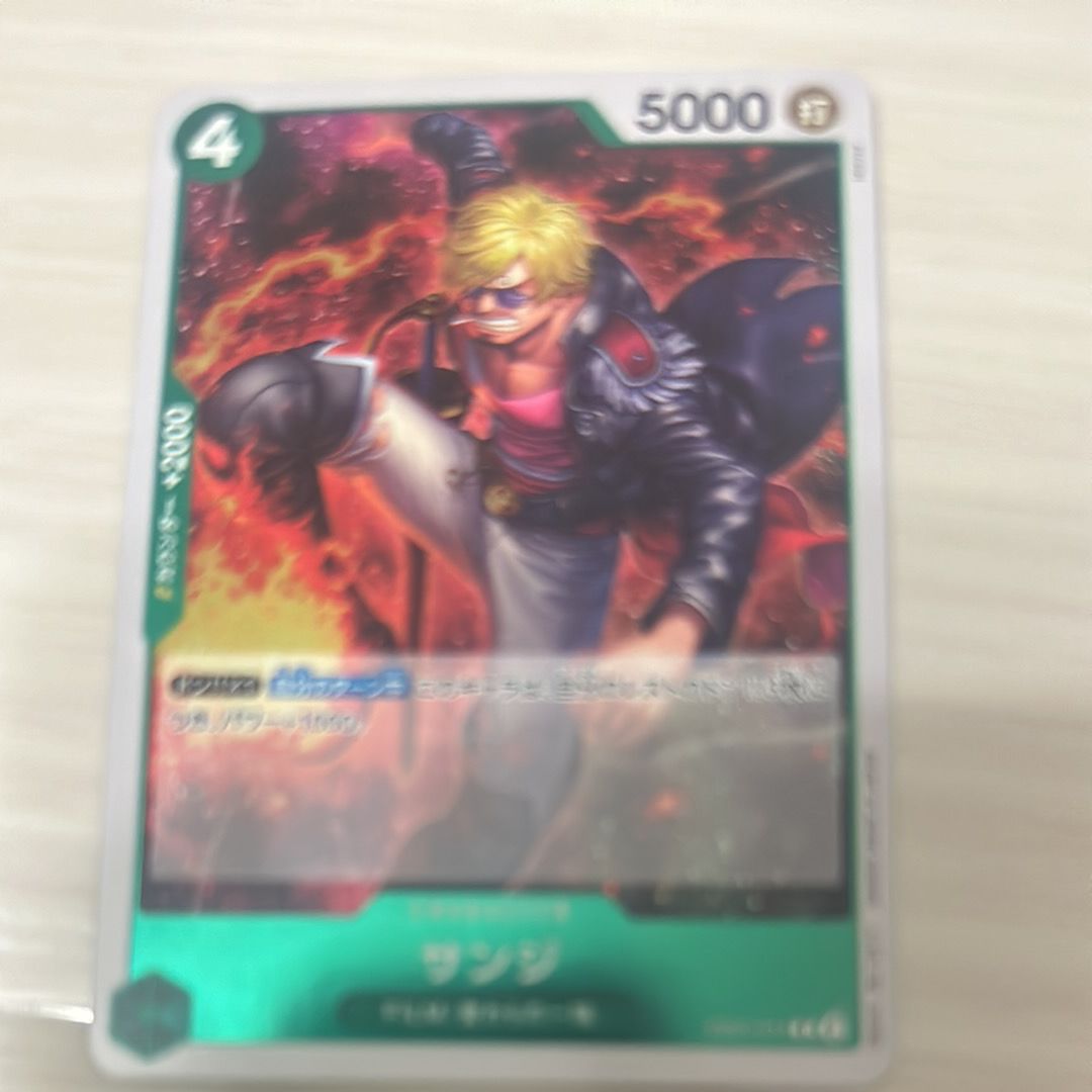 サンジ R [EB01-014] (エクストラブースター メモリアルコレクション)