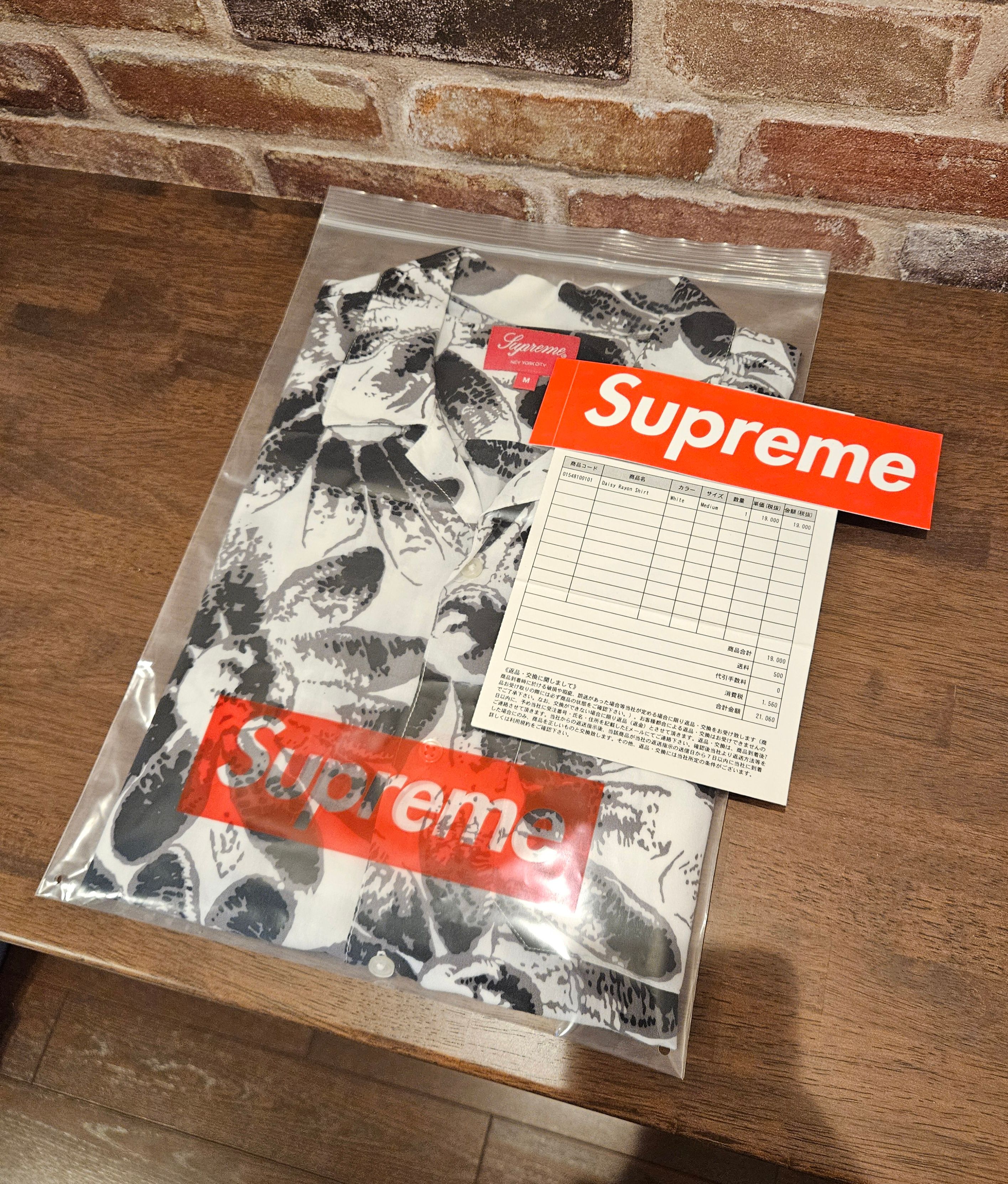 Supreme Daisy Rayon Shirt "Black/White"