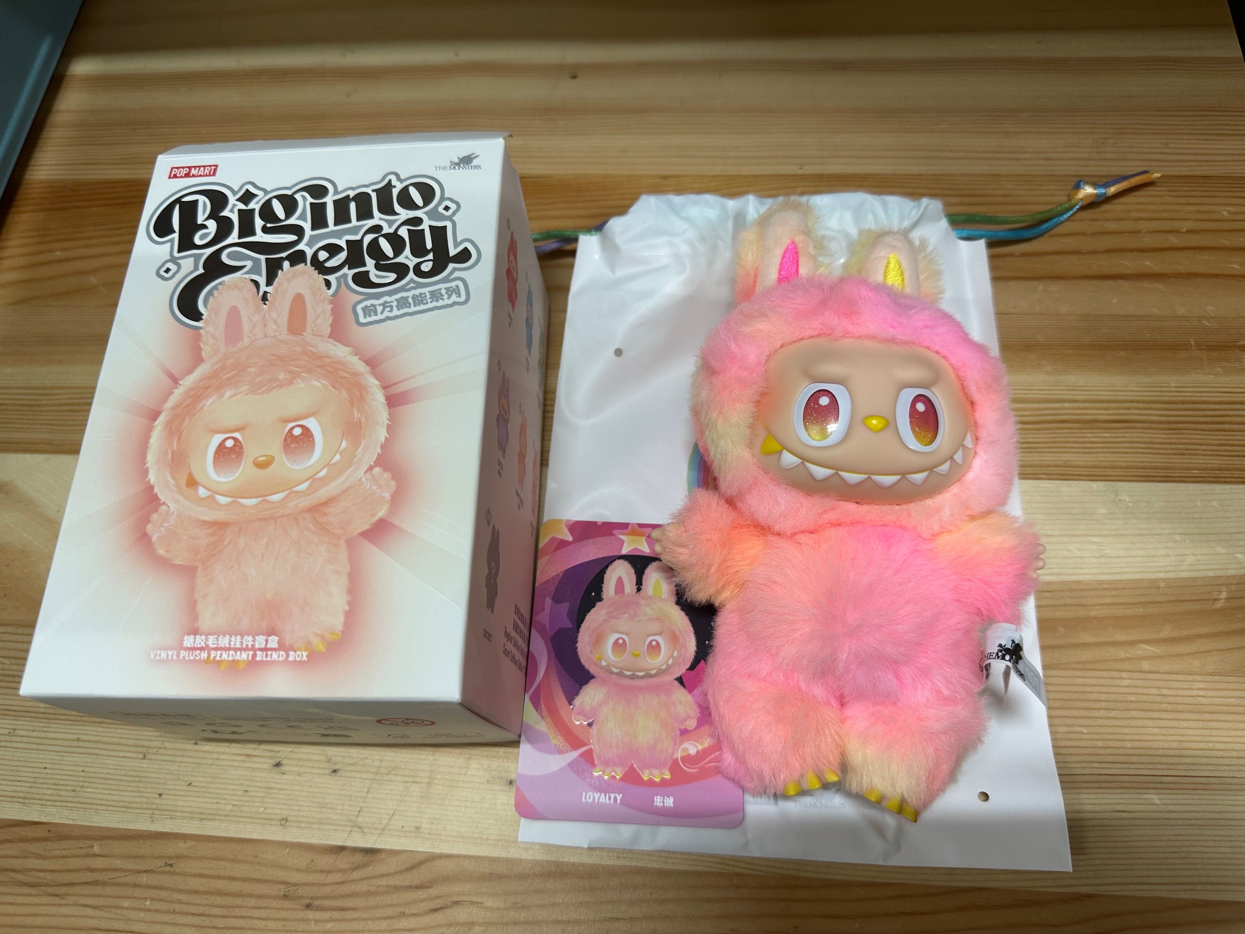 POP MART THE MONSTERS (LABUBU) Big into Energy Series Plush Pendant LOYALTY