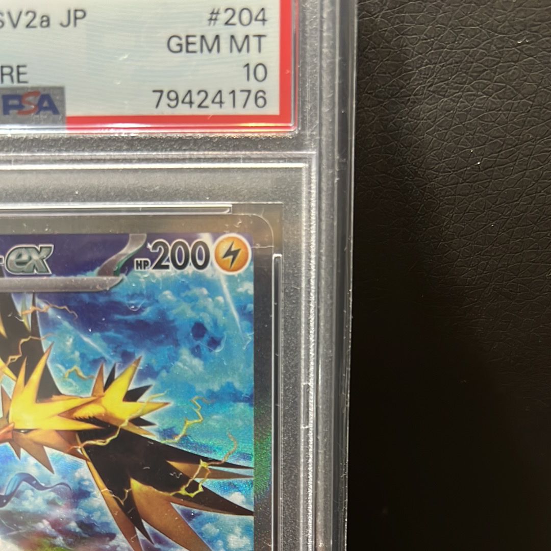 PSA 10 Zapdos ex SAR 204/165 sv2a Pokemon Card 151 Japanese