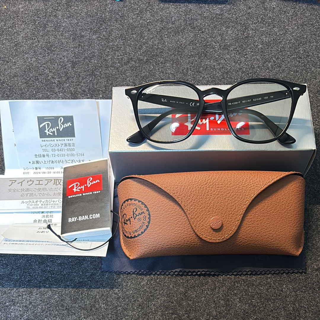 Ray-Ban Washed Lenses "Black/Light Gray" RB4258