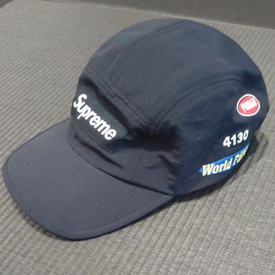 Supreme Trail Camp Cap "Black"
