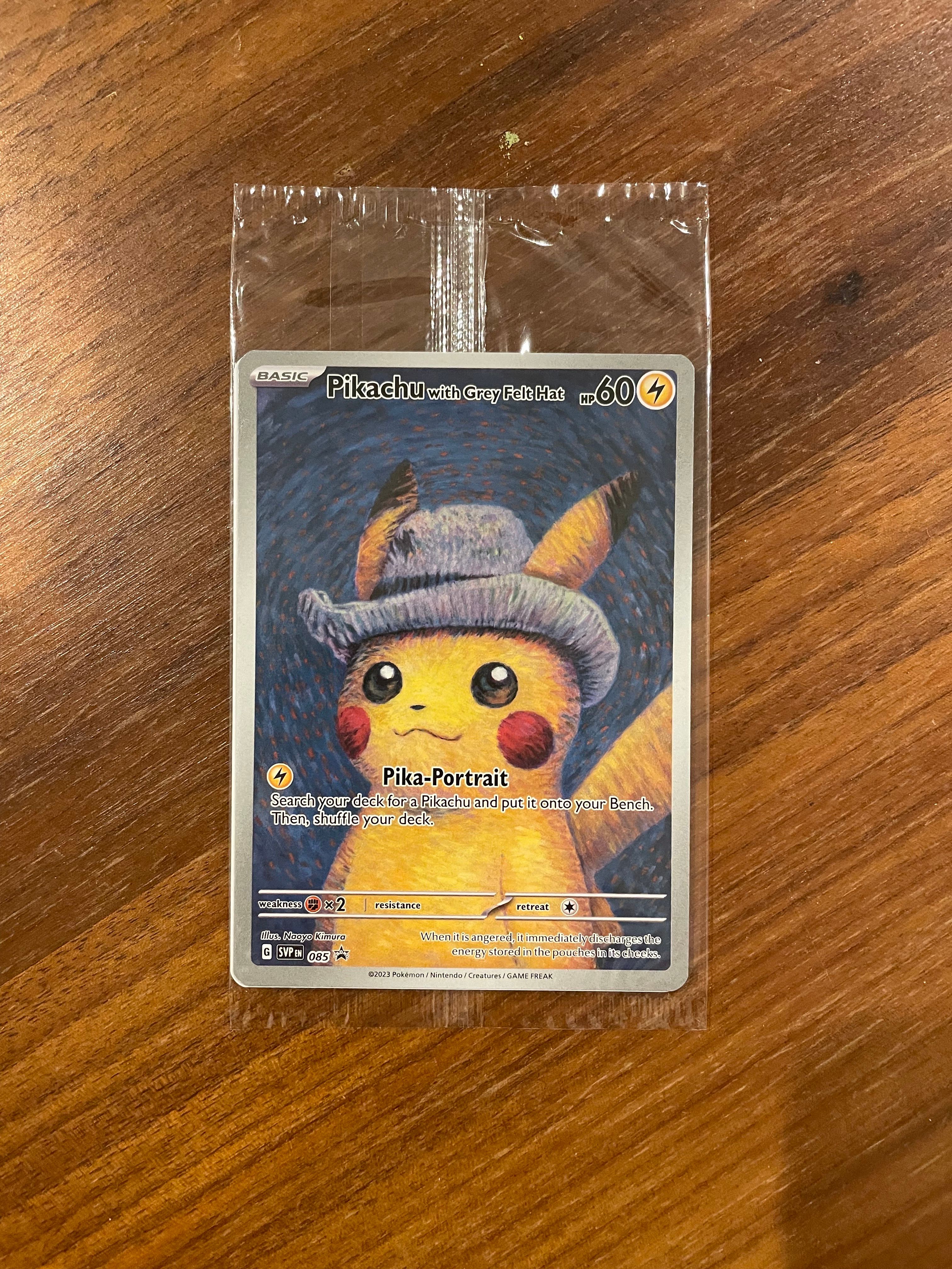 ピカチュウ : プロモ [SVP EN 085](「ゴッホ展」 プロモーションカード「SVP EN」) 【英語版】