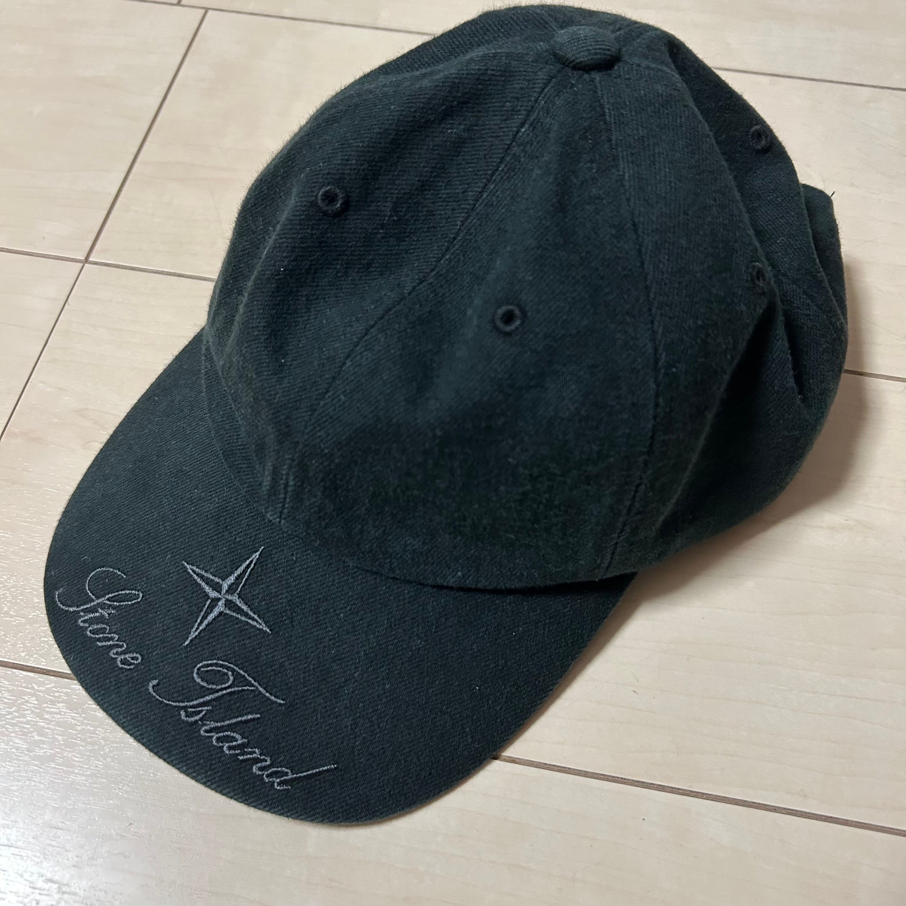 Supreme / Stone Island Denim 6-Panel "Black"