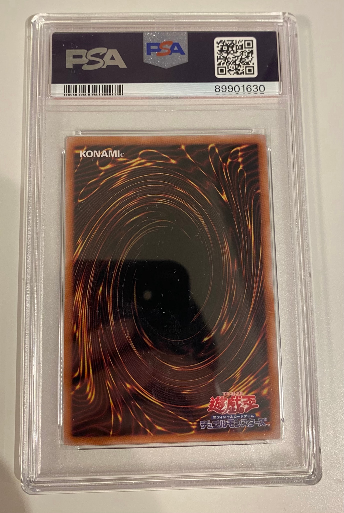 PSA10】真紅眼の黒竜 25th SE [QCCP-JP108](クォーター・センチュリー