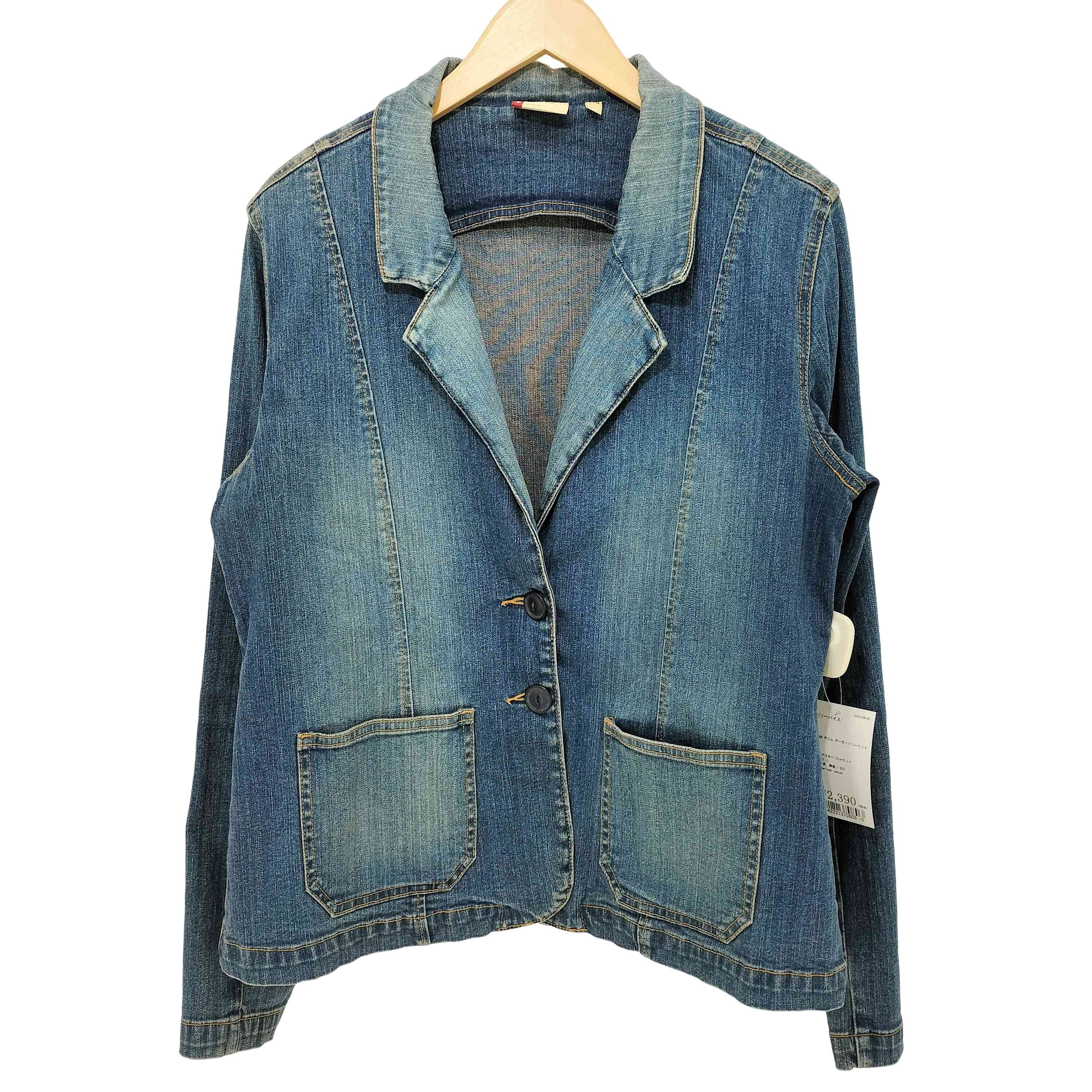 00s RED TAB デニム テーラードジャケット【1142221370803】