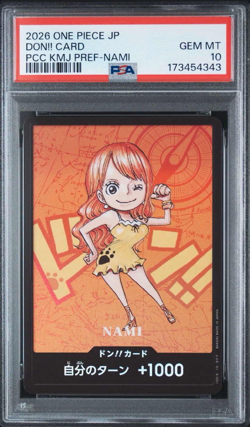 ワンピースカード ナミ ドン!!カード PSA9 PSA9】ドン!!カード : ナミ (プレミアムカードコレクション「熊本県