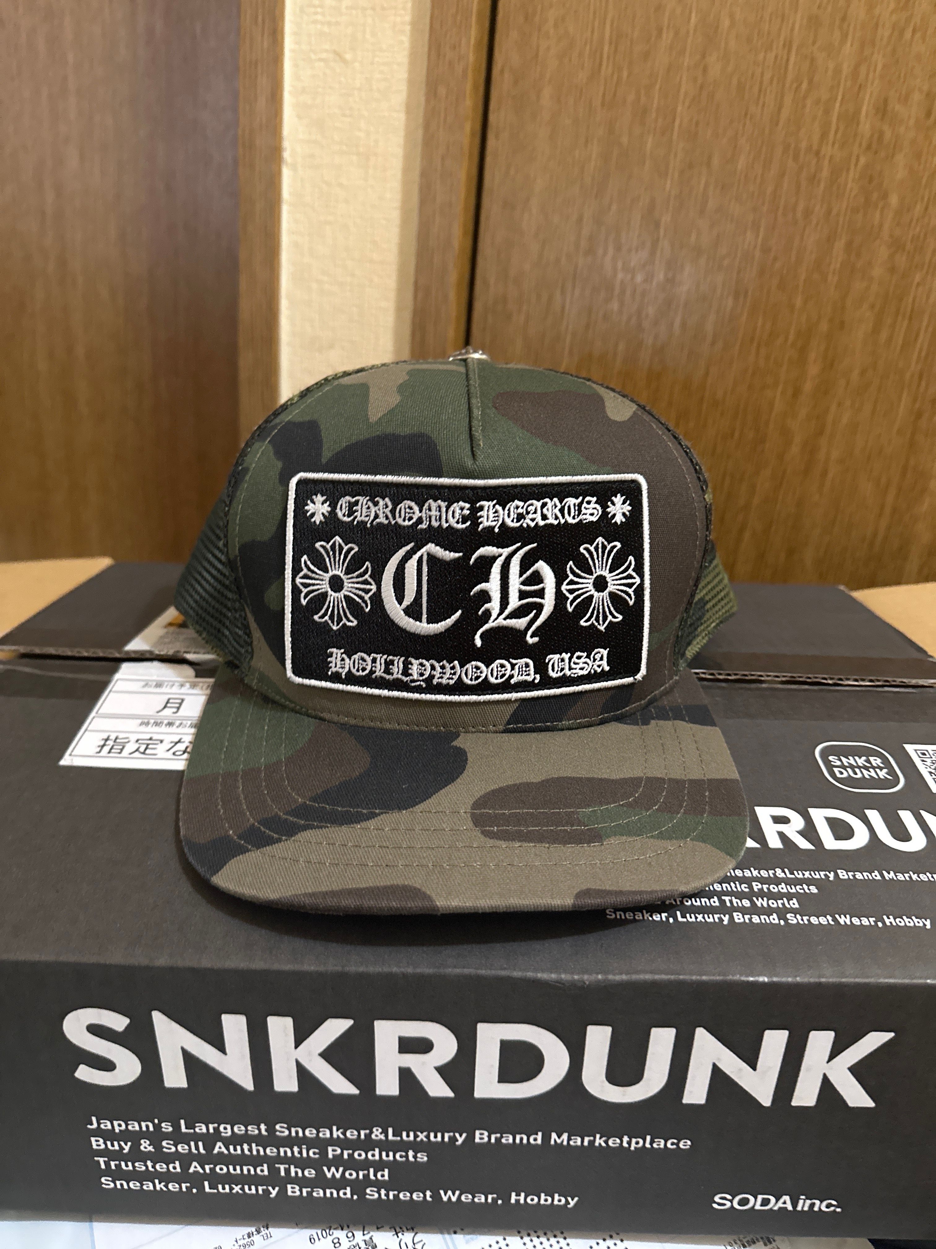 Chrome Hearts Trucker Cap CH "Camo"