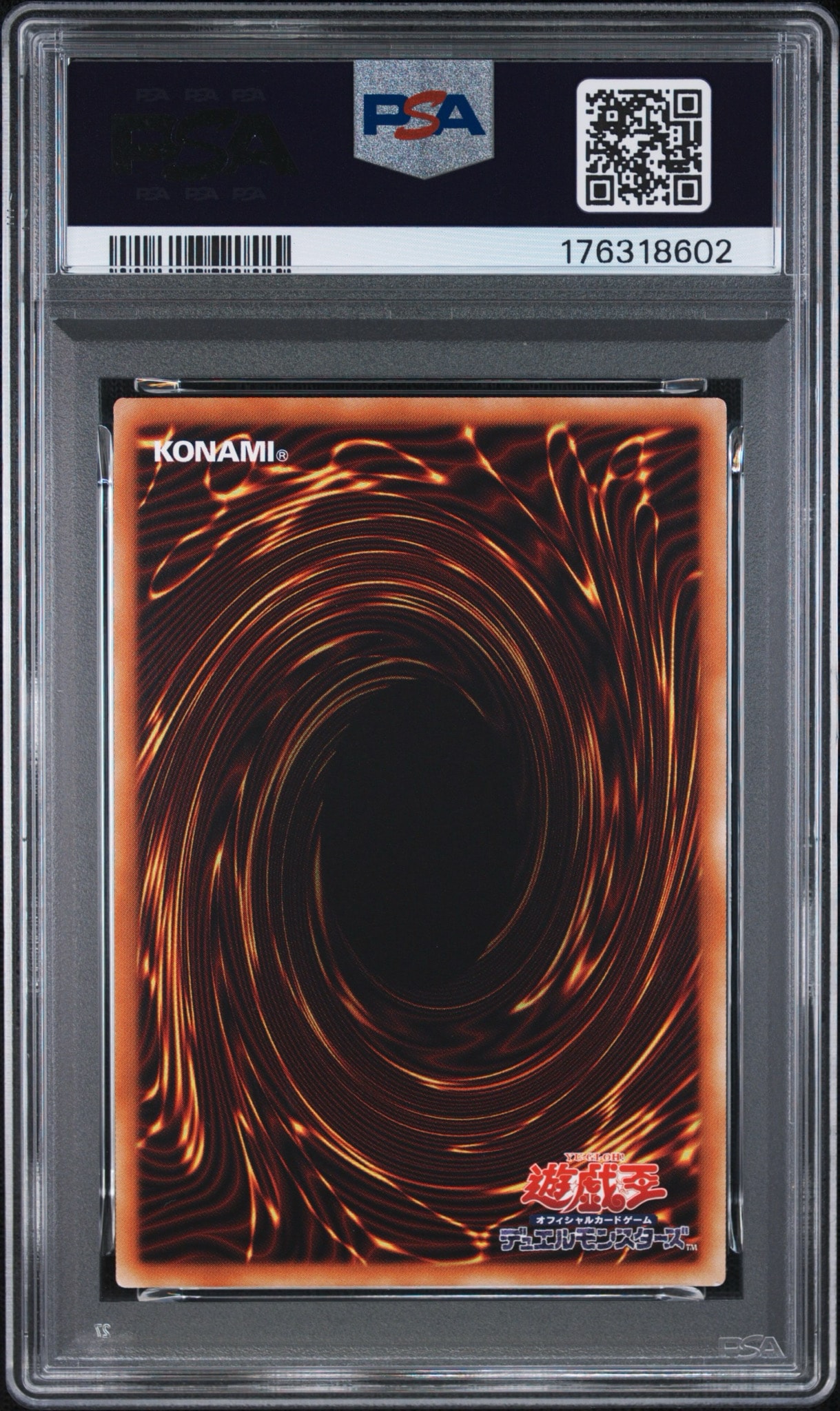 PSA10】ブラック・マジシャン UR [25TH-JP001](ブラック・マジシャン