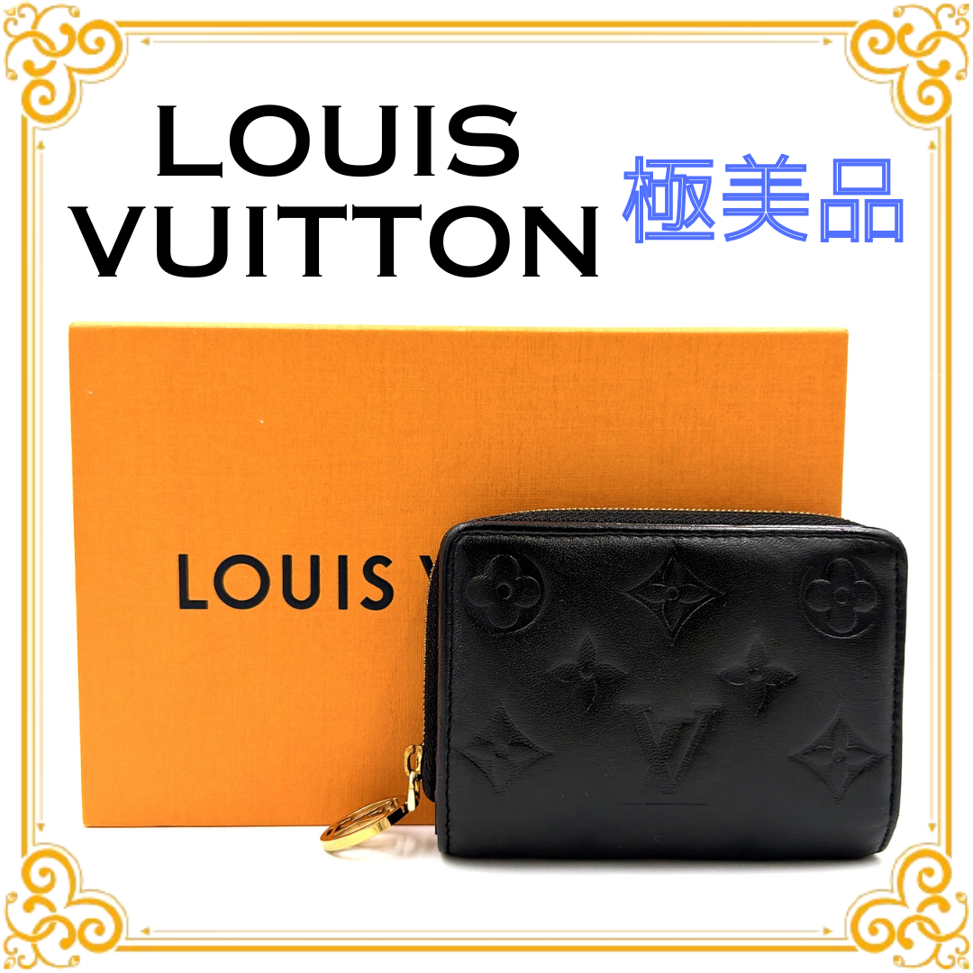 Louis Vuitton Lou Wallet Monogram "Noir"