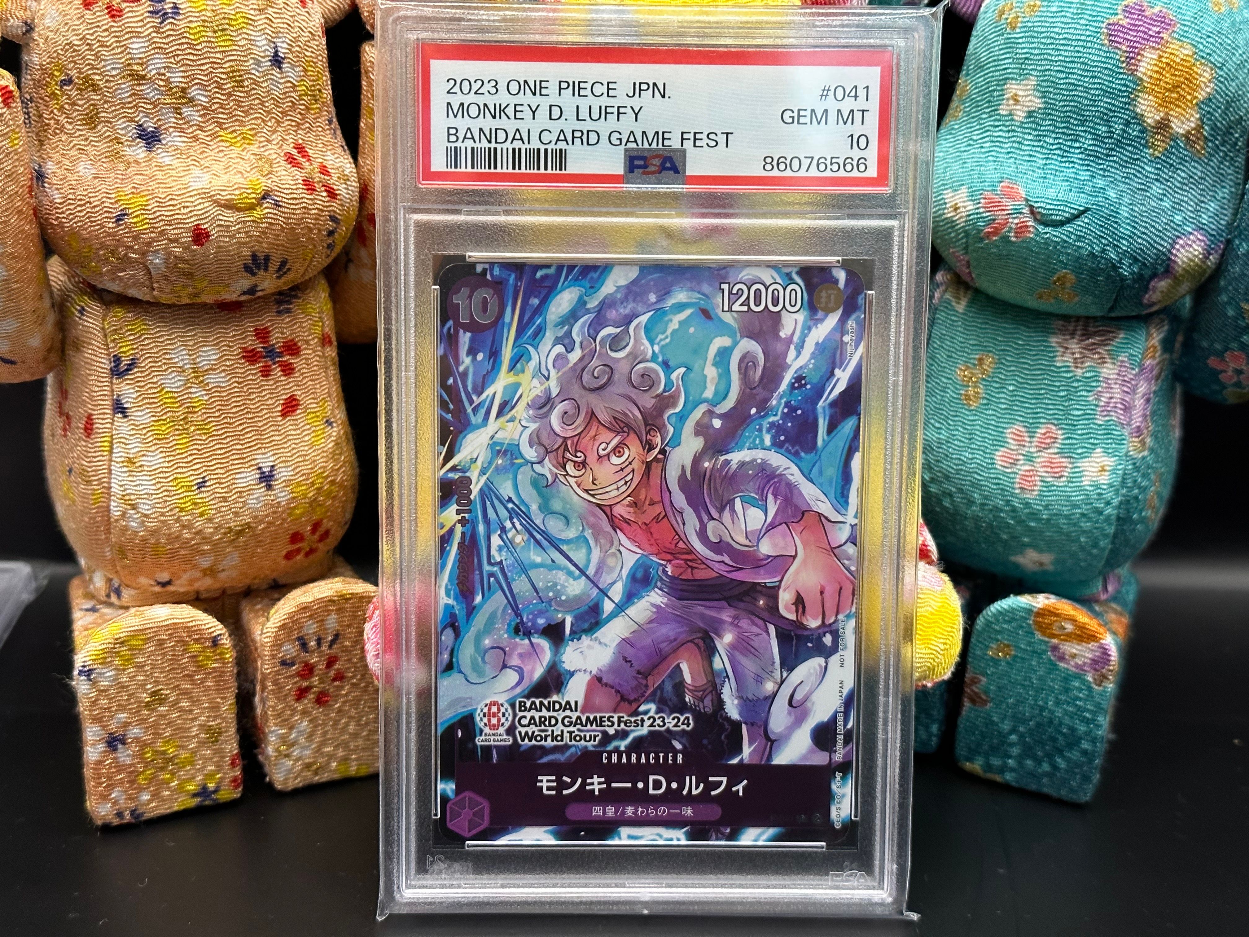 モンキー・D・ルフィ P [P-041] (BANDAI CARD GAMES Fest23-24 World Tour)