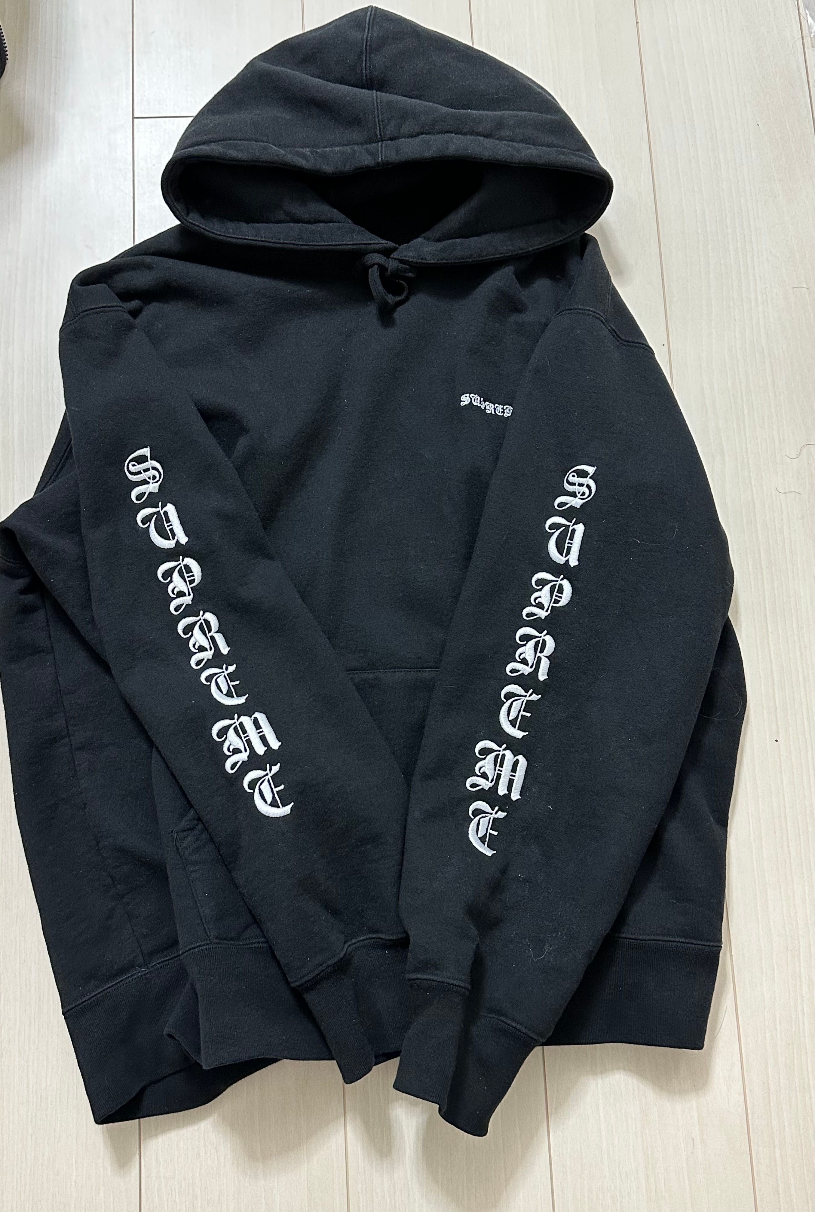 Supreme Peace Hooded Sweatshirt "Black"