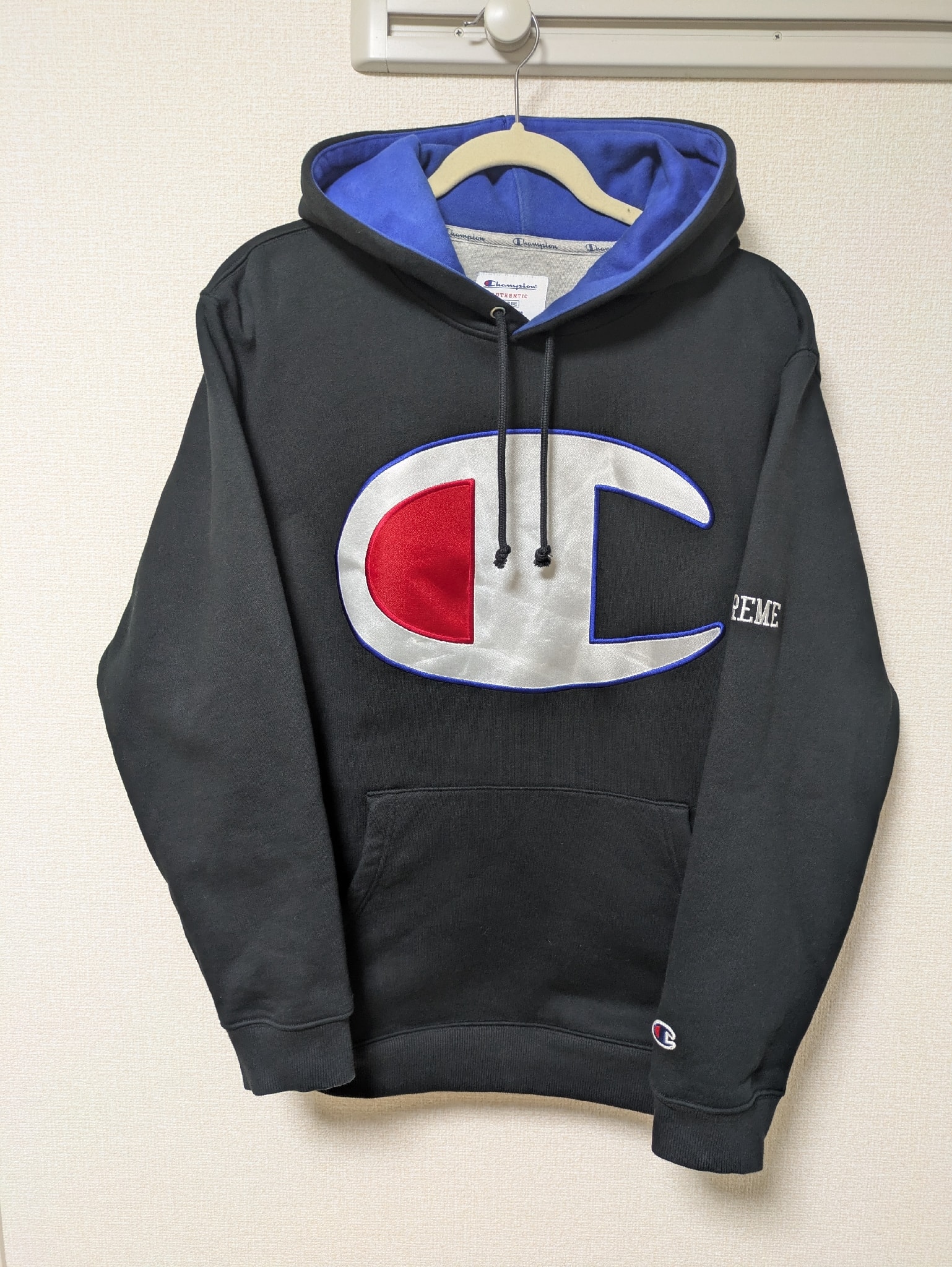 Supreme Champion Satin Logo Hoodie "Black"