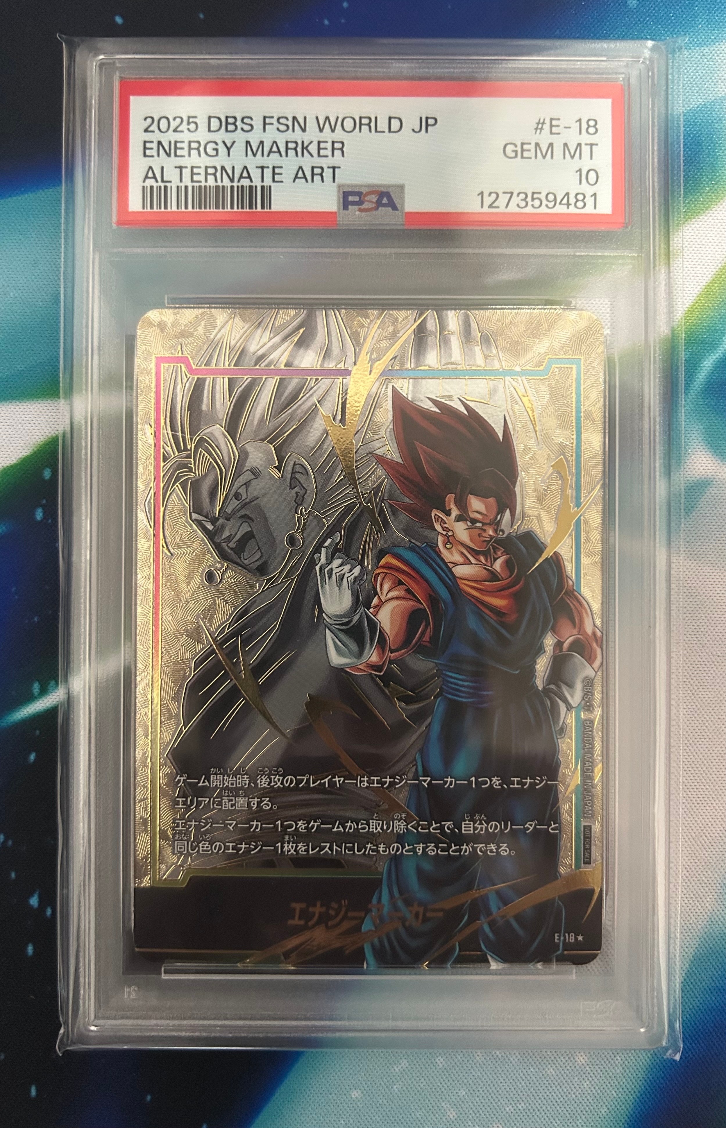 PSA10】エナジーマーカー(ベジット) ☆ [E-18](フュージョンワールド