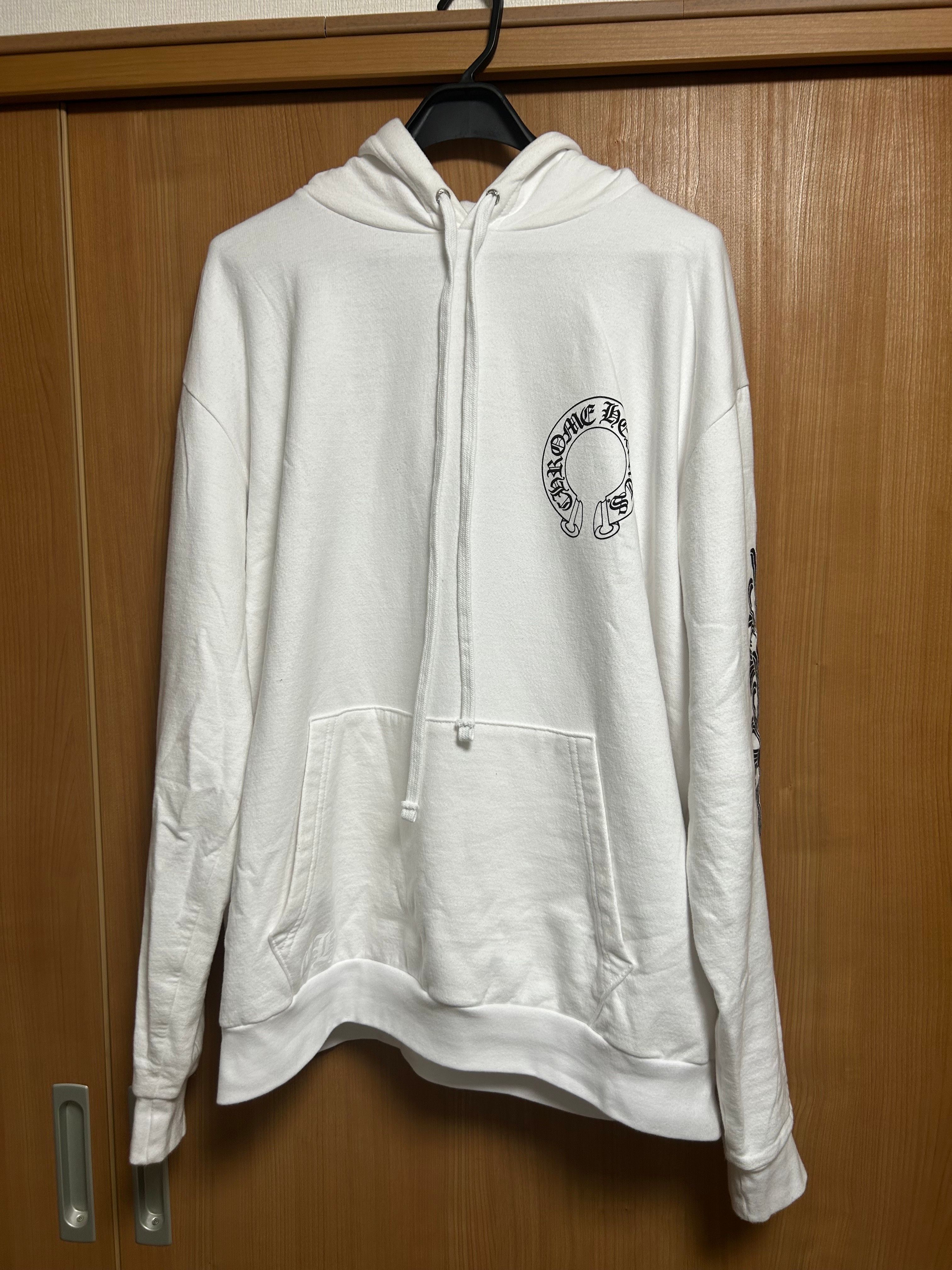 Chrome Hearts Horseshoe Floral Pullover Hoodie "White"