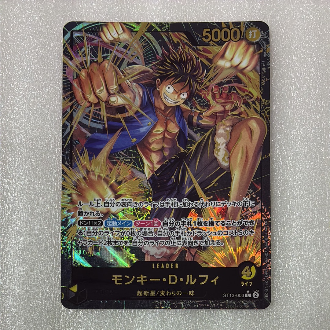 PSA10】モンキー・D・ルフィ L [ST13-003]【英語版】(プロモーション